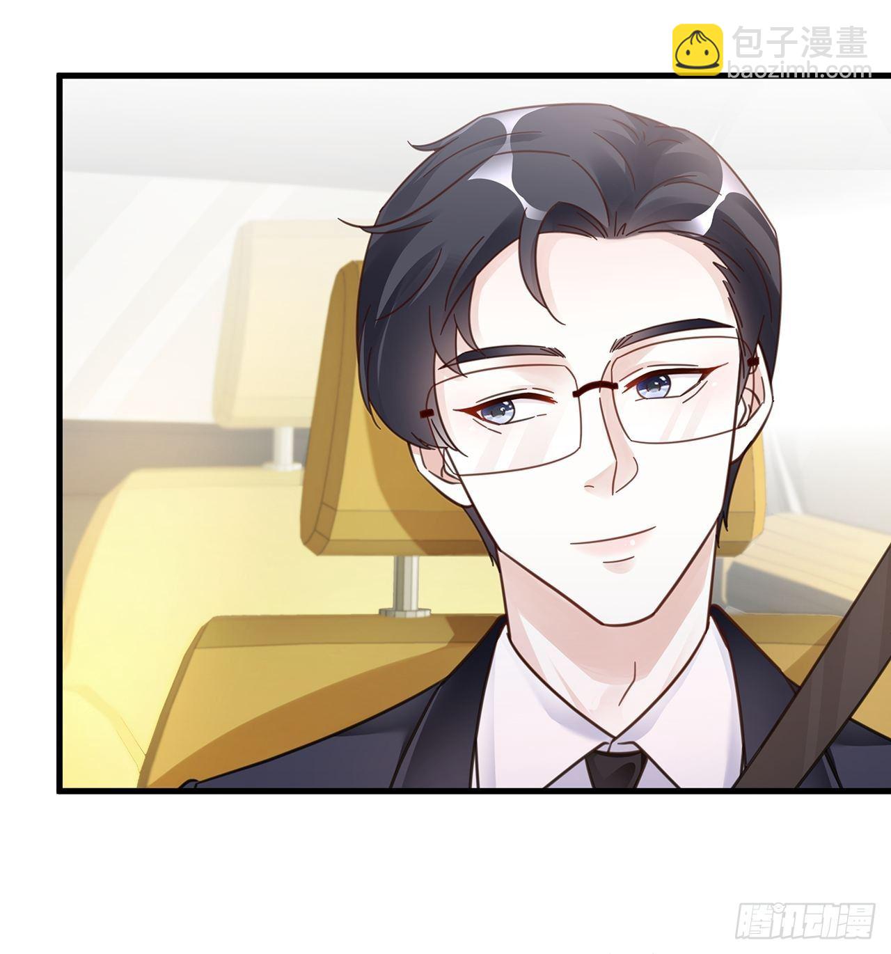 046 你笑起来真好看-第50话