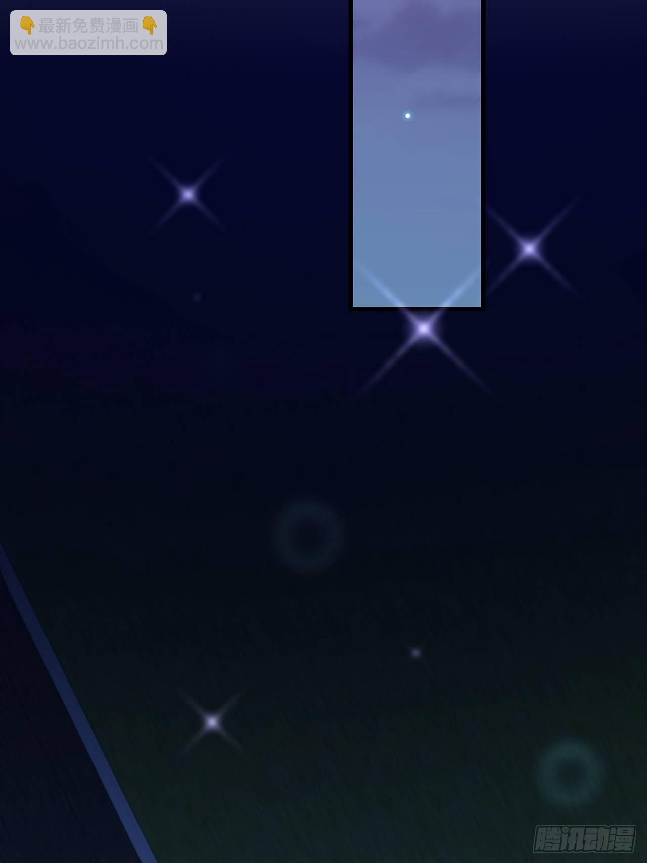 046 你笑起来真好看-第50话