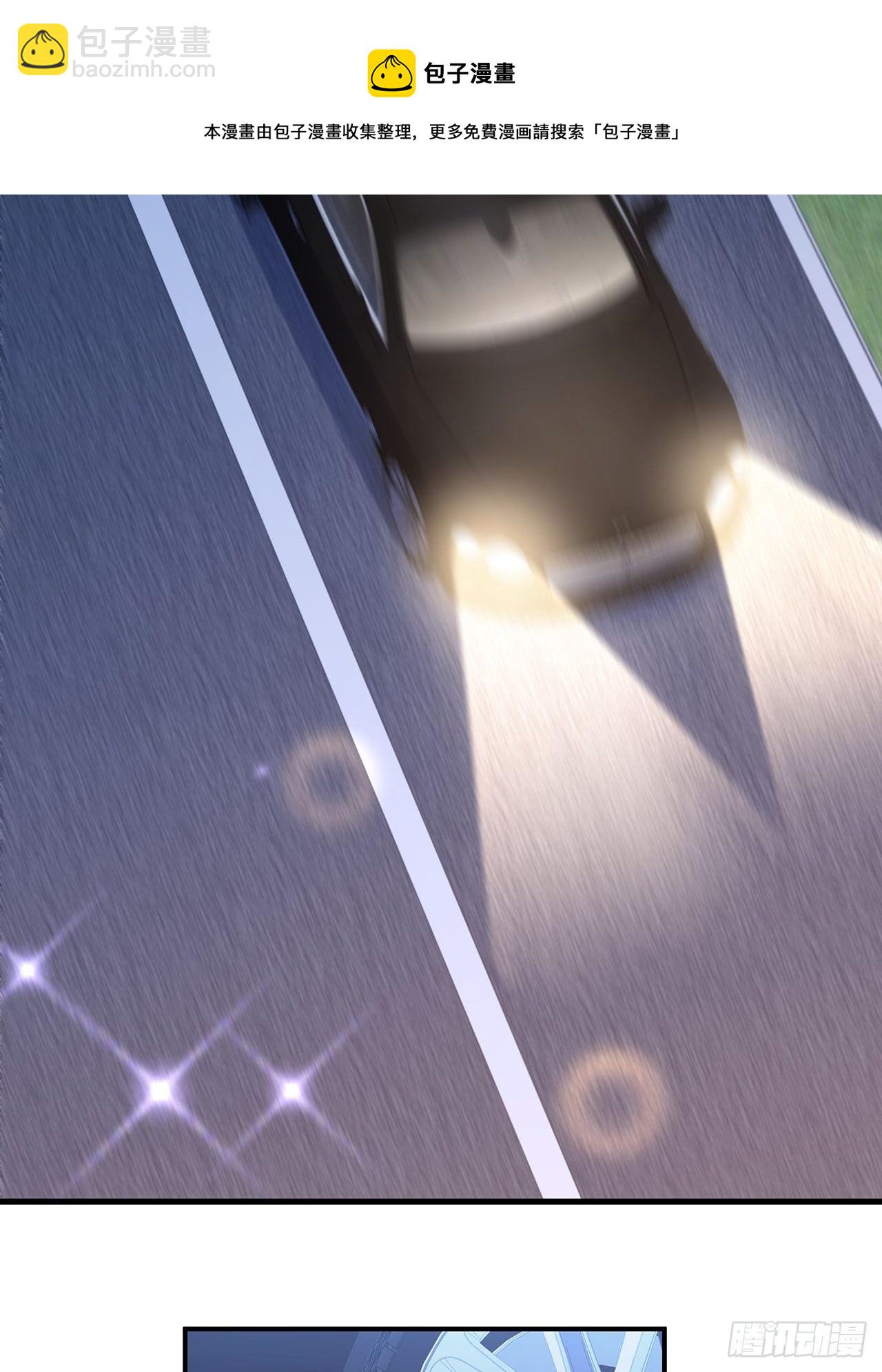 046 你笑起来真好看-第50话