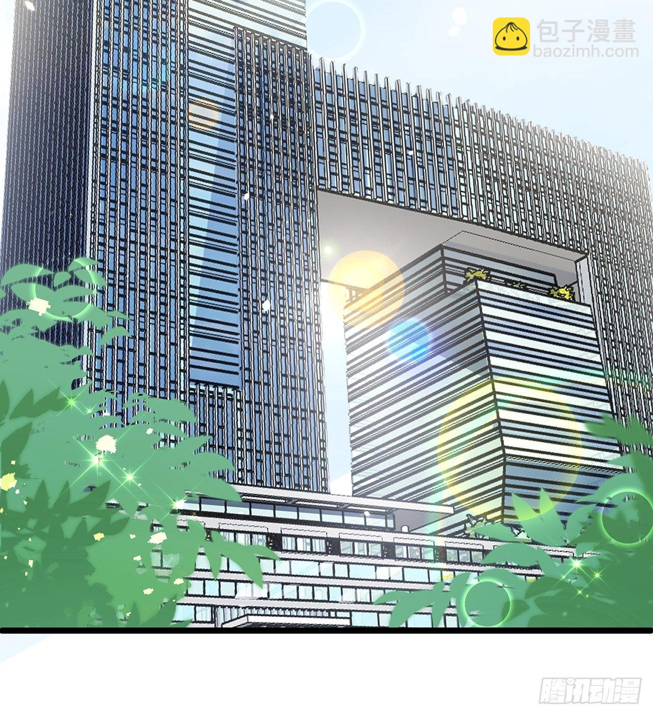 005 夫夫争抢美女主播？(1/2)-第6话