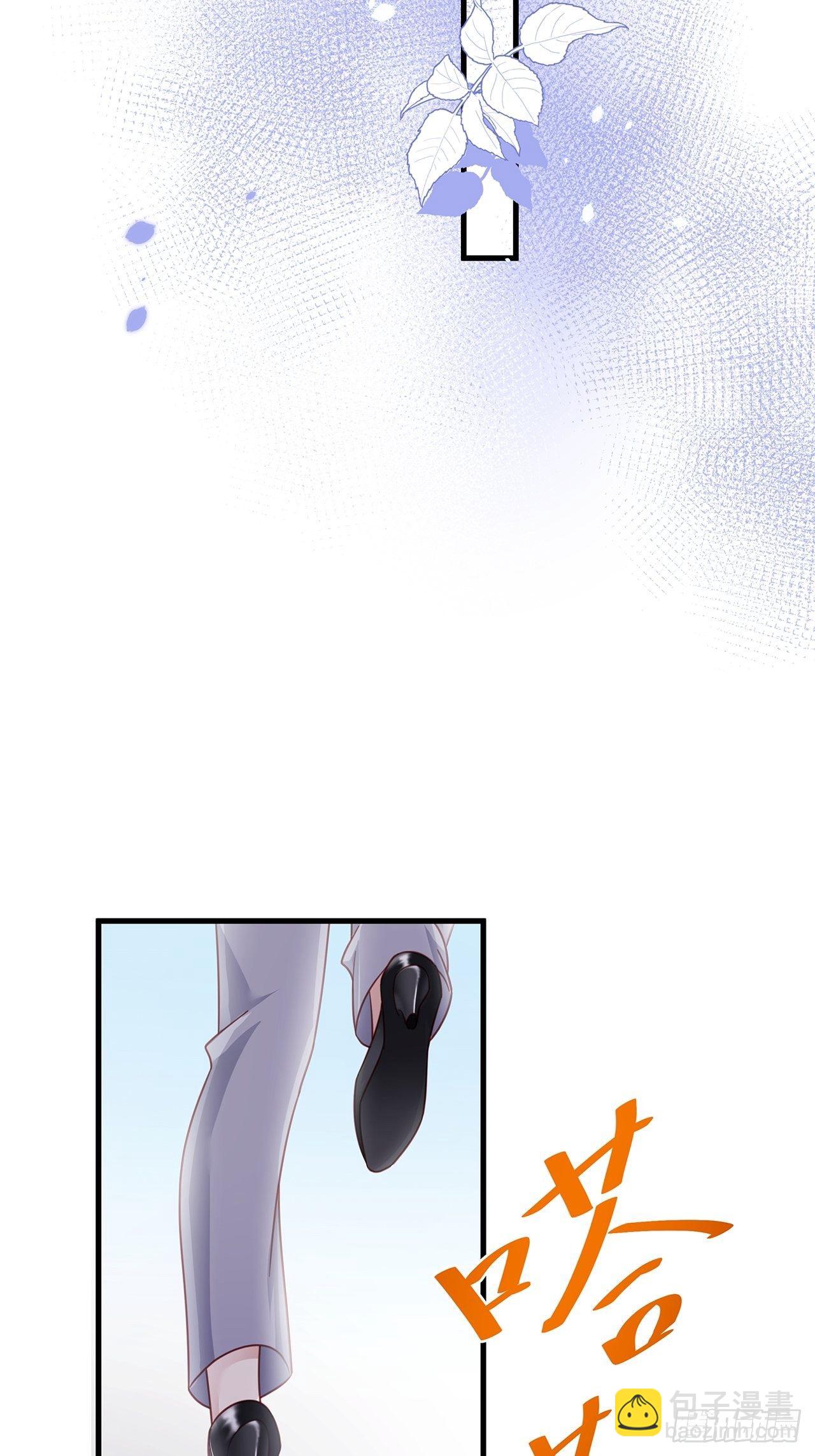 005 夫夫争抢美女主播？(1/2)-第6话