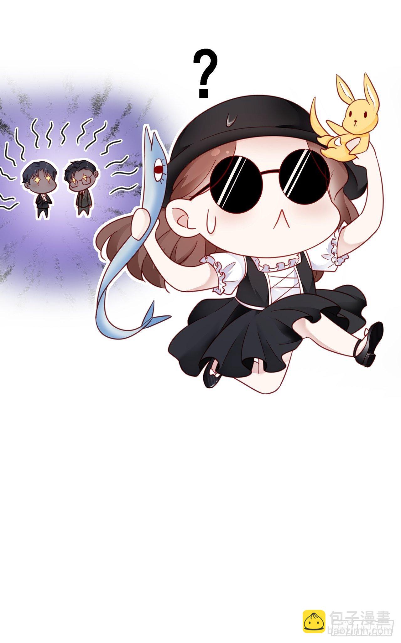 005 夫夫争抢美女主播？(1/2)-第6话