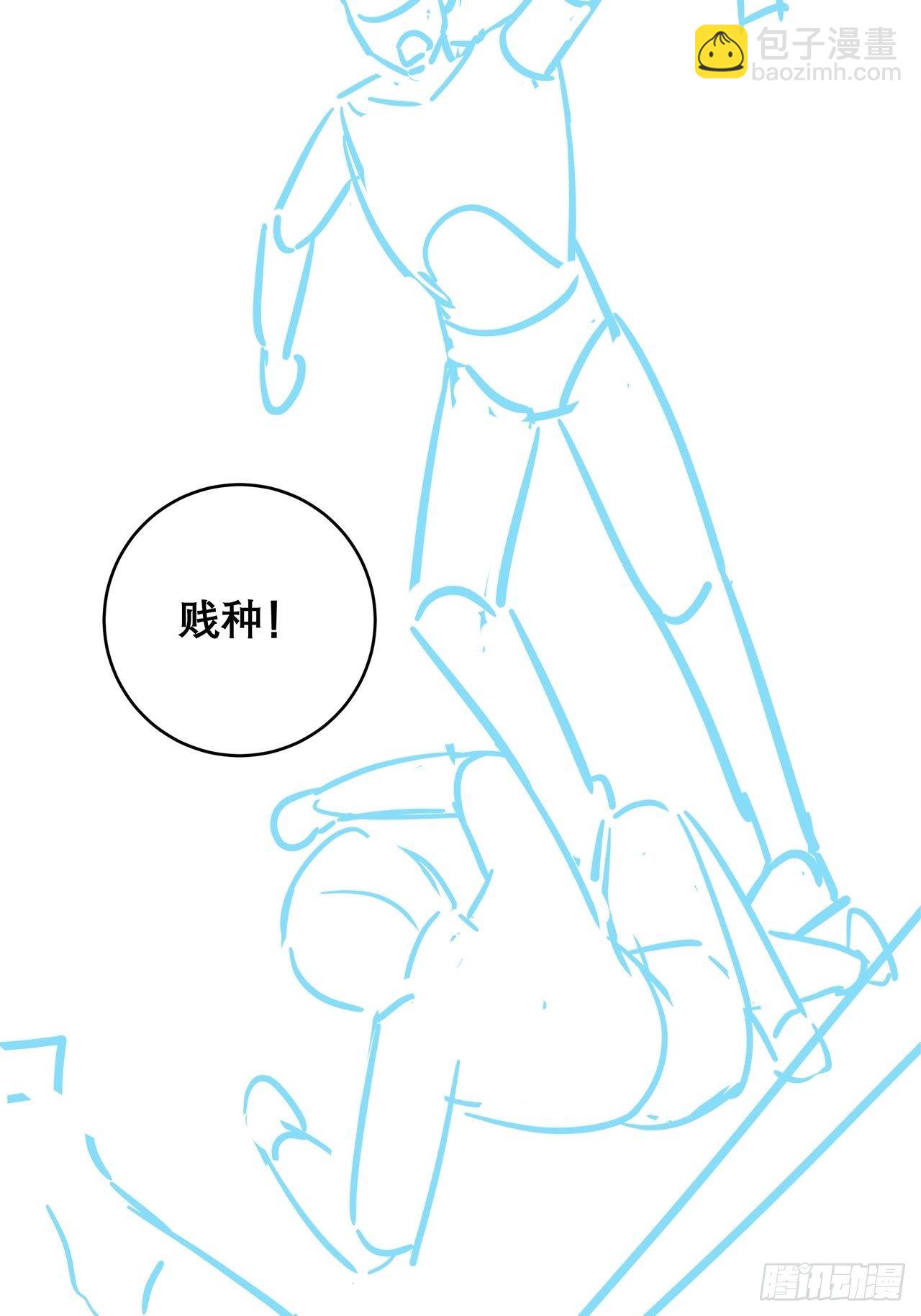 047 赌成功了-第52话