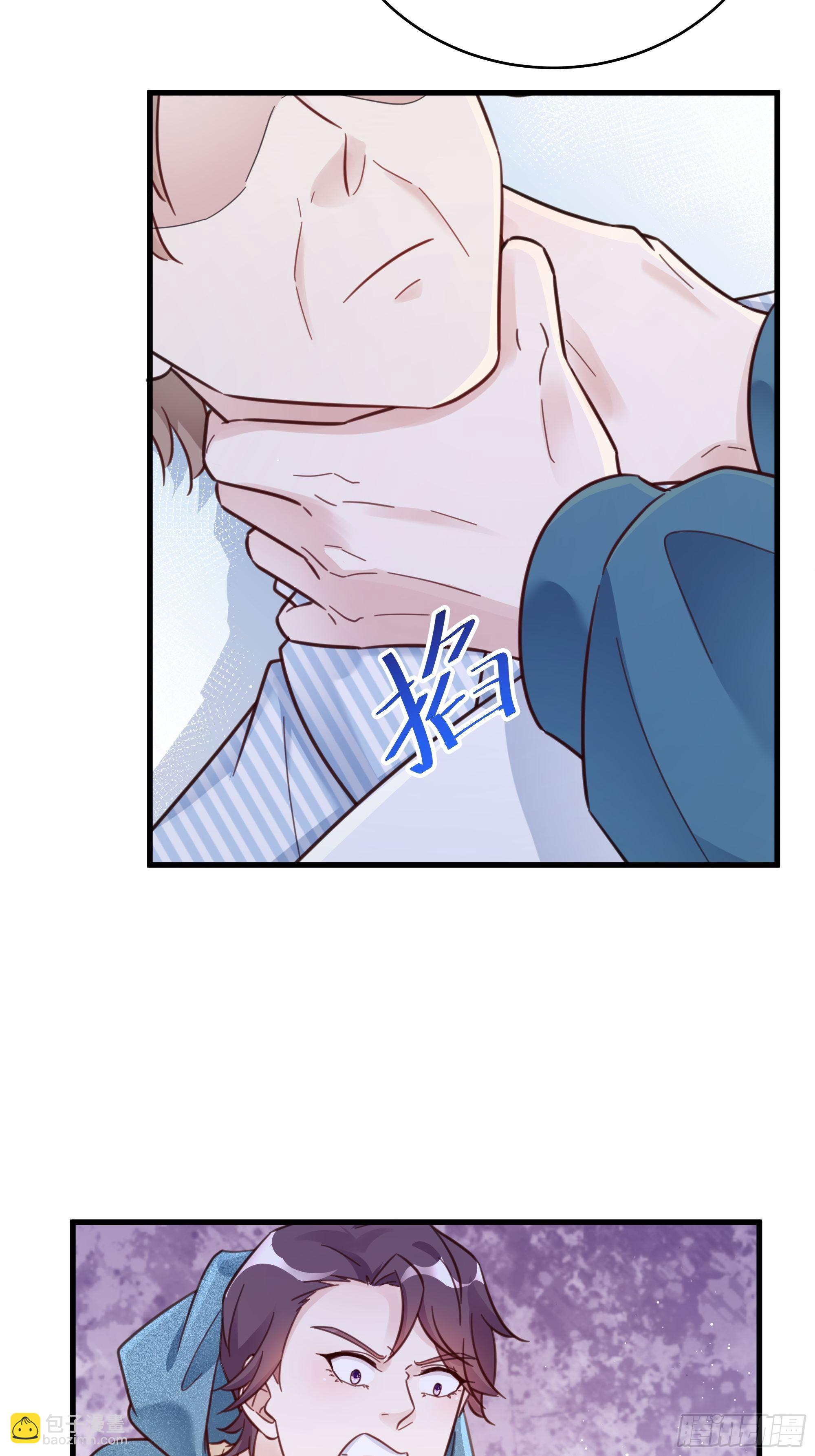 048 他的童年-第54话