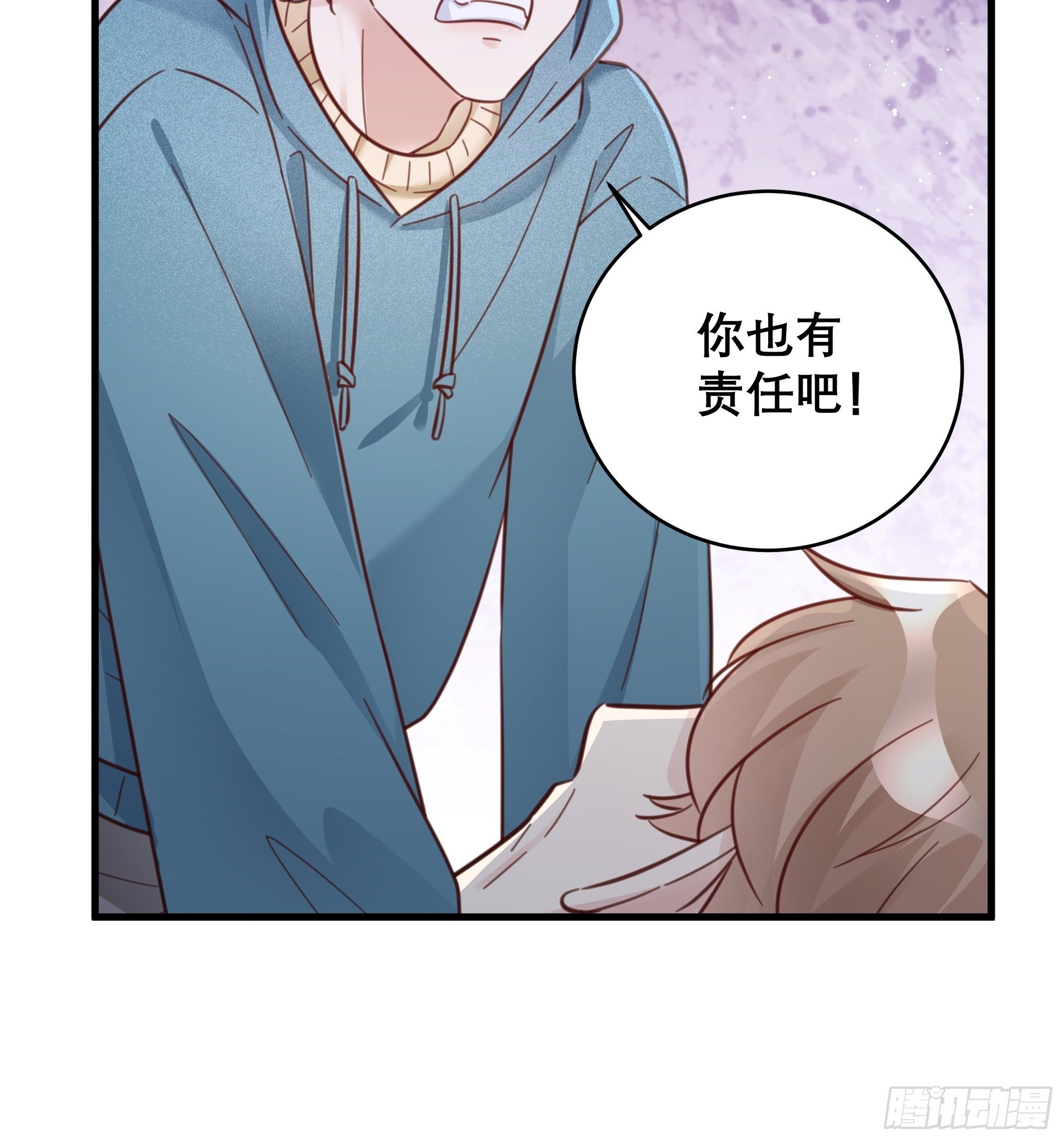 048 他的童年-第54话