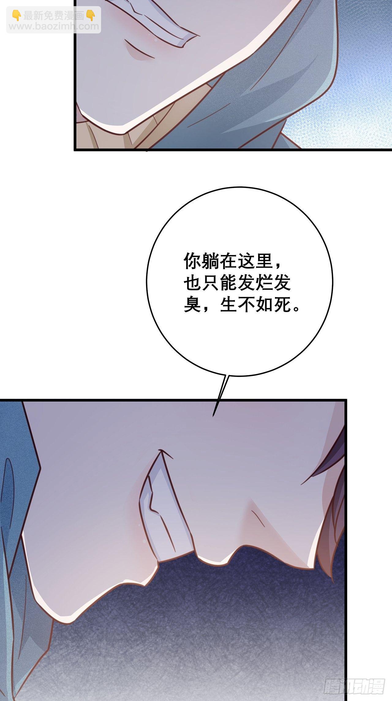 048 他的童年-第54话