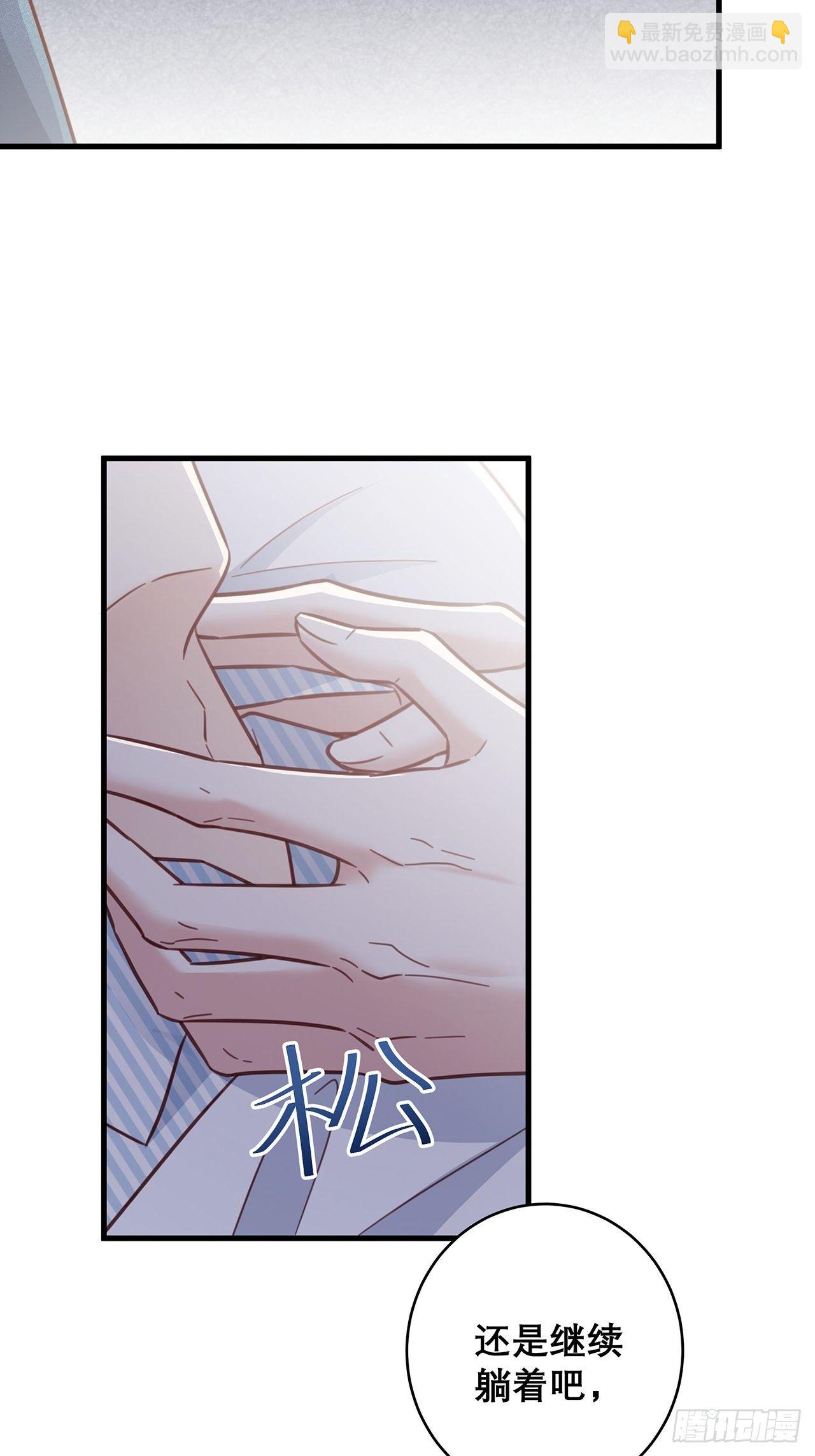 048 他的童年-第54话