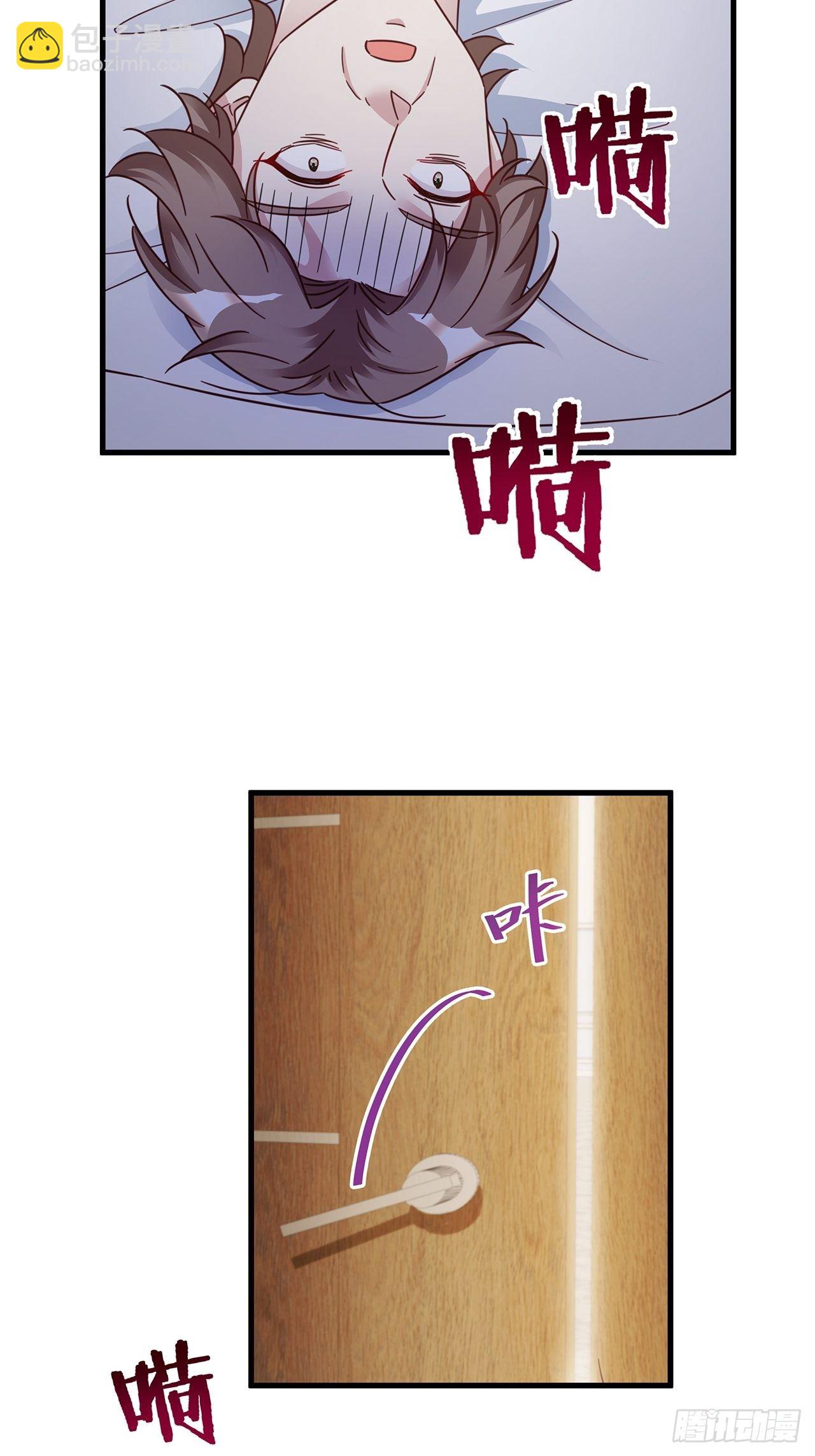 048 他的童年-第54话