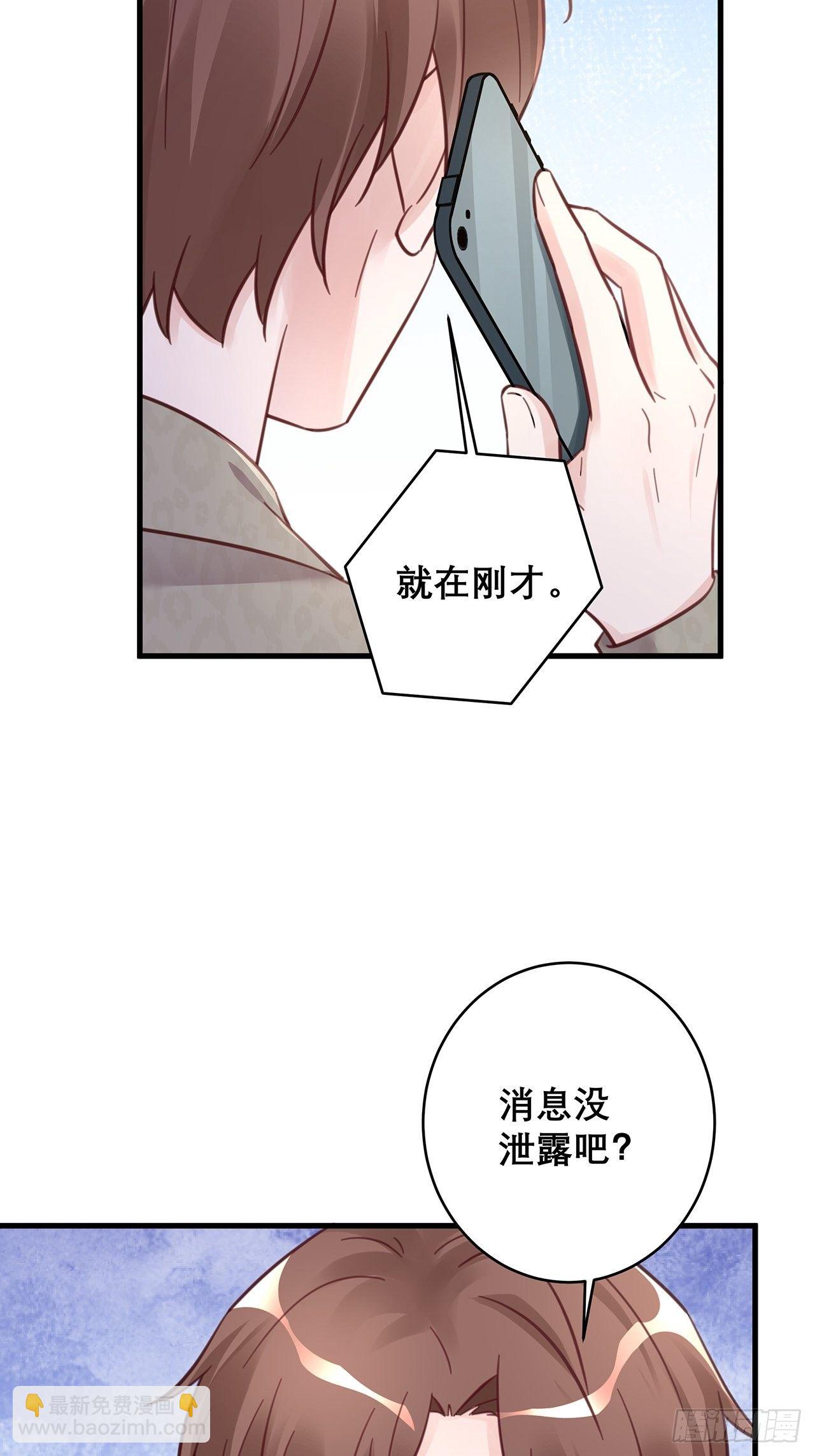 048 他的童年-第54话