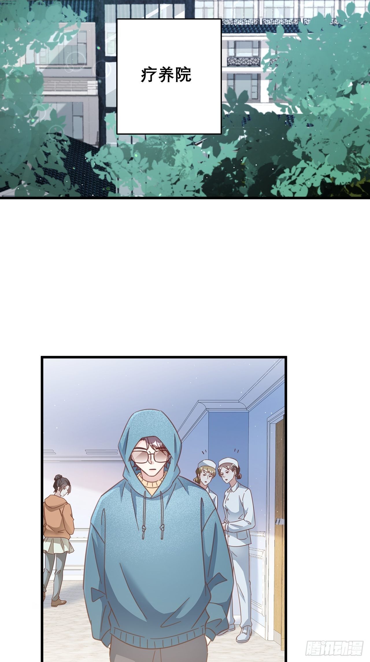 048 他的童年-第54话