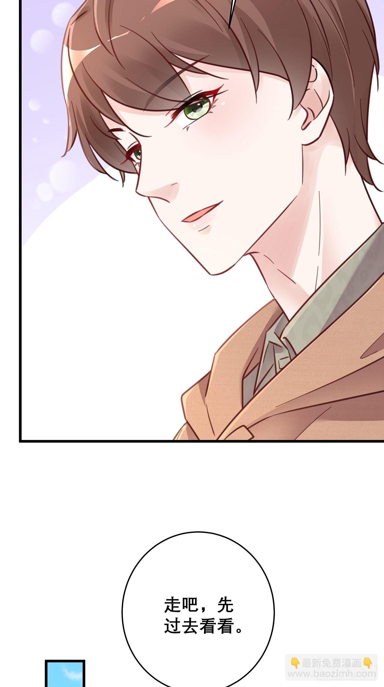 048 他的童年-第54话