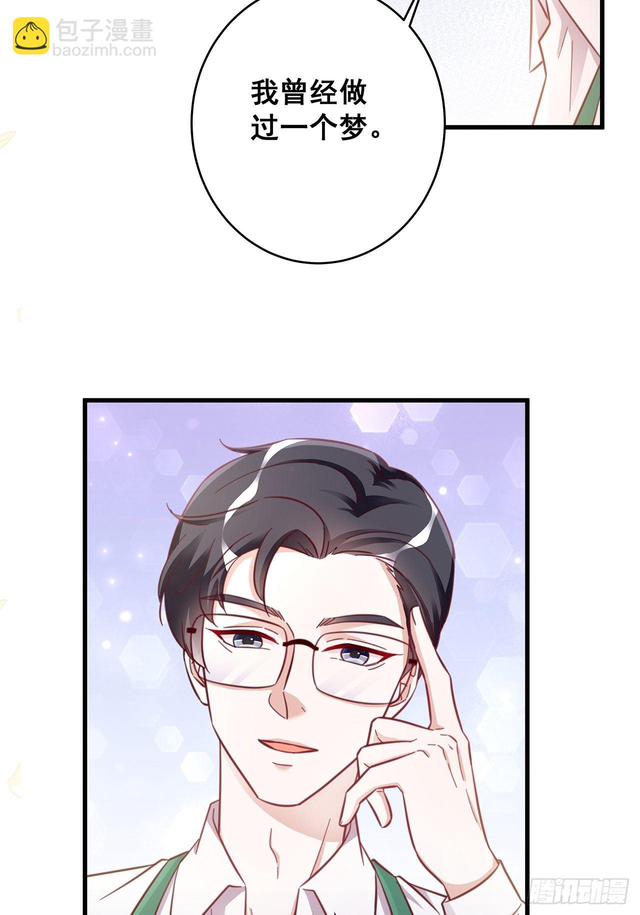 048 他的童年-第54话