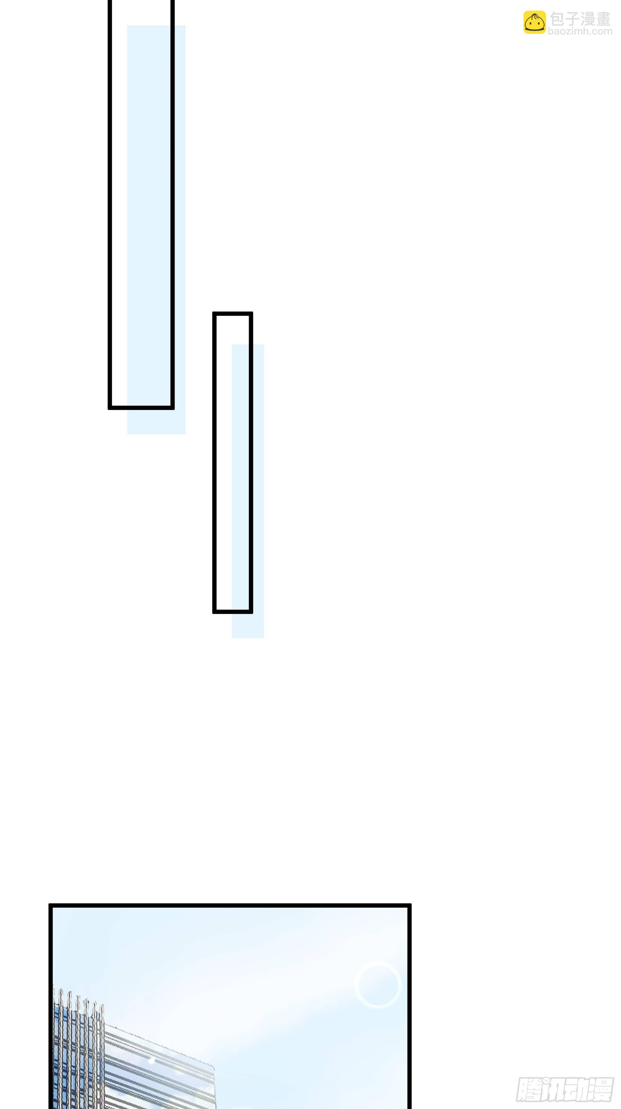 050 打入内部-第56话