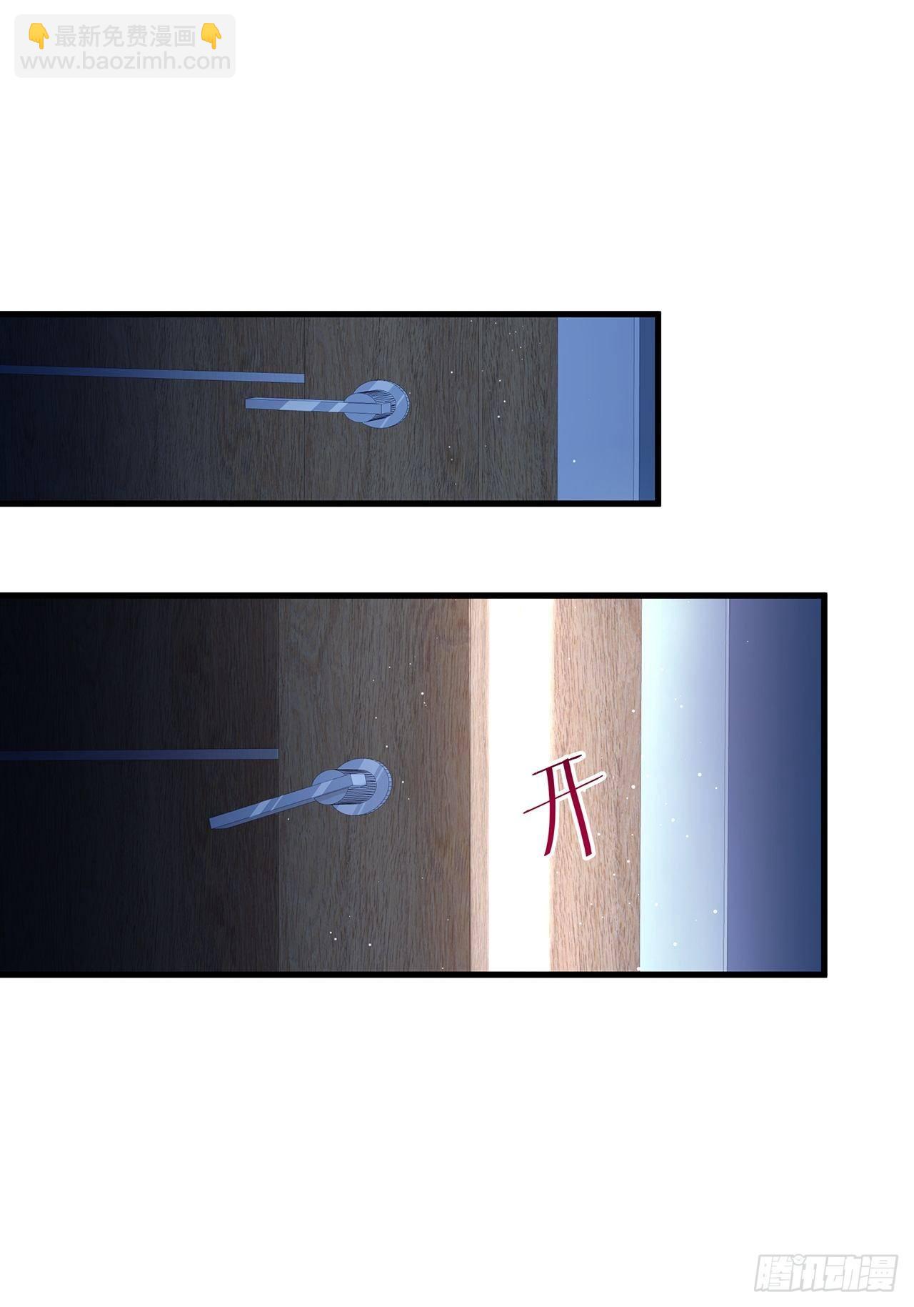 057 你还认得我吗？-第64话