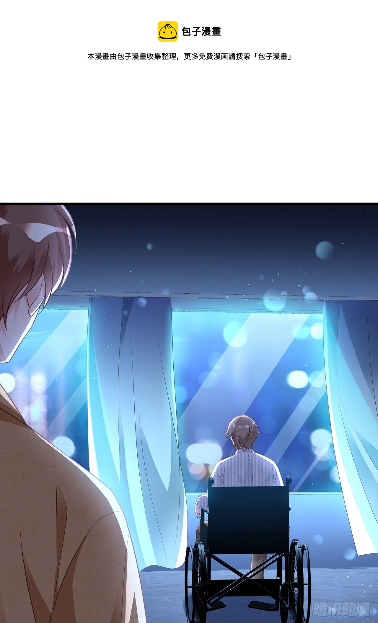 057 你还认得我吗？-第64话