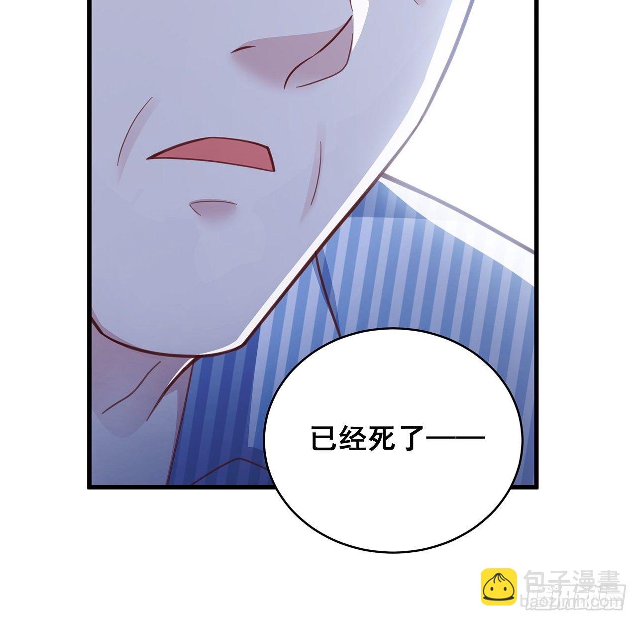 057 你还认得我吗？-第64话