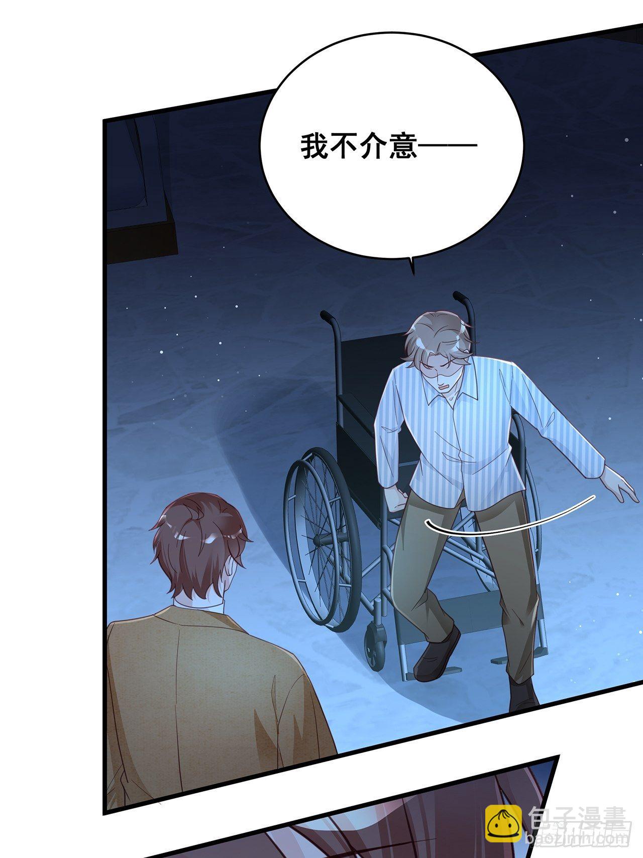 057 你还认得我吗？-第64话