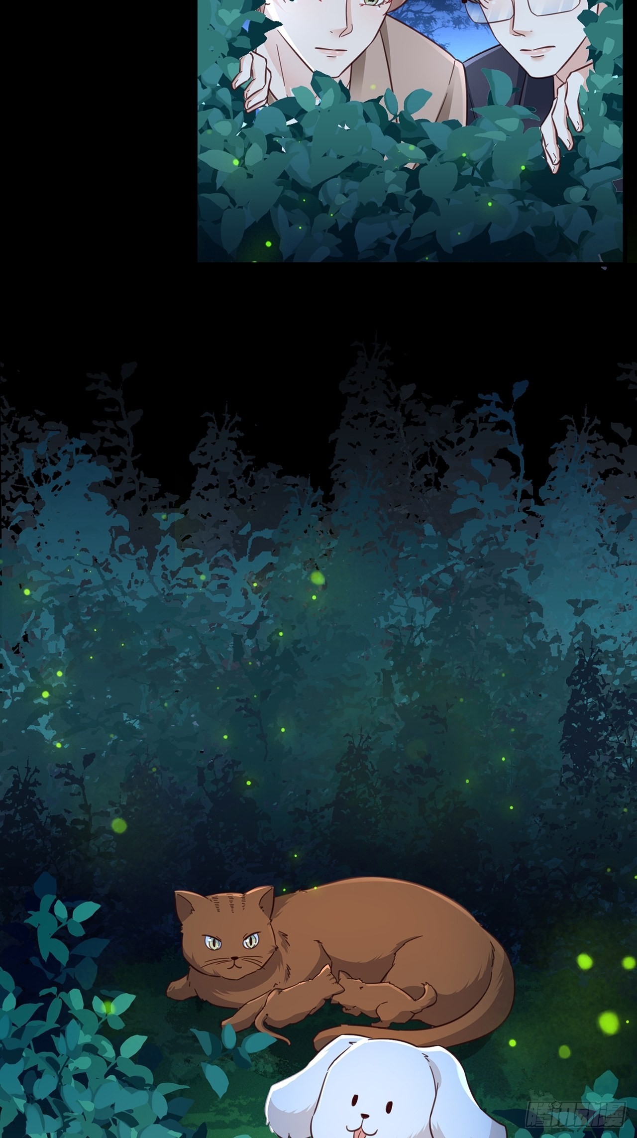 免费番外 代毛历险记-第68话