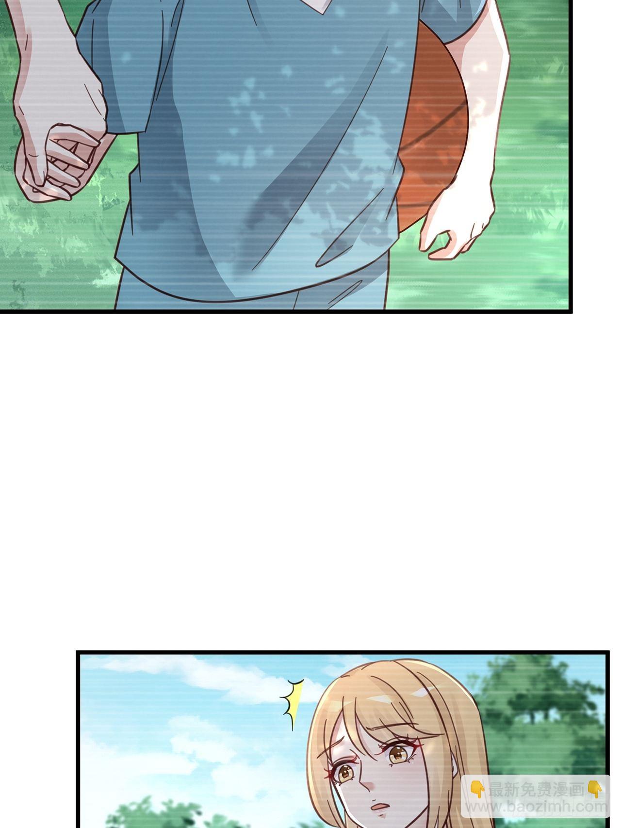 060 逐渐接近真相-第70话