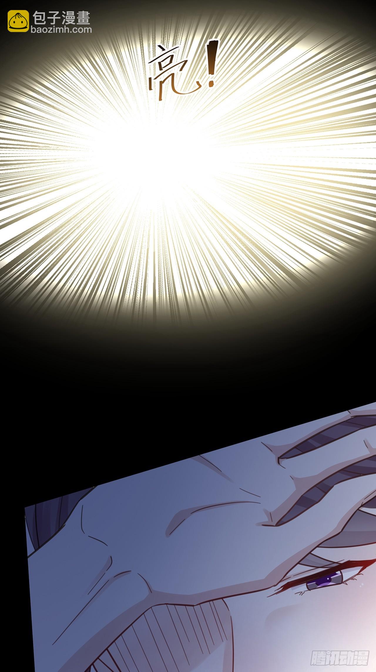 060 逐渐接近真相-第70话