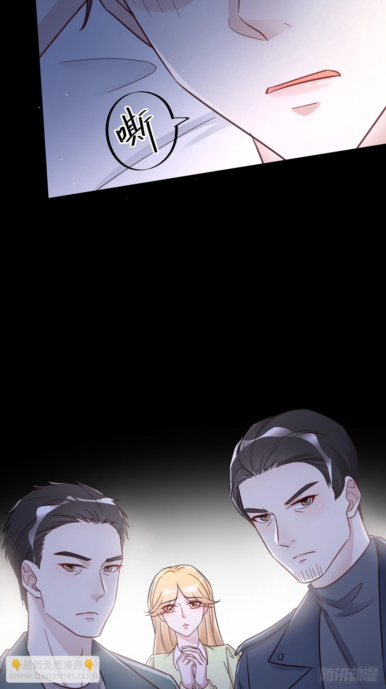 060 逐渐接近真相-第70话