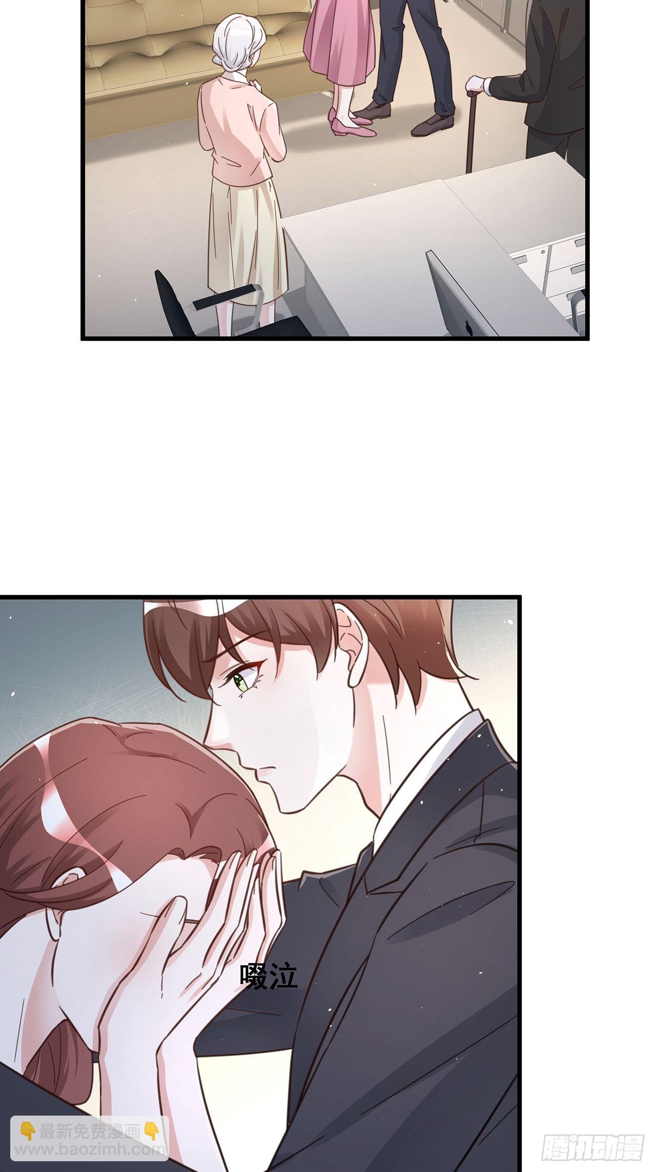 060 逐渐接近真相-第70话