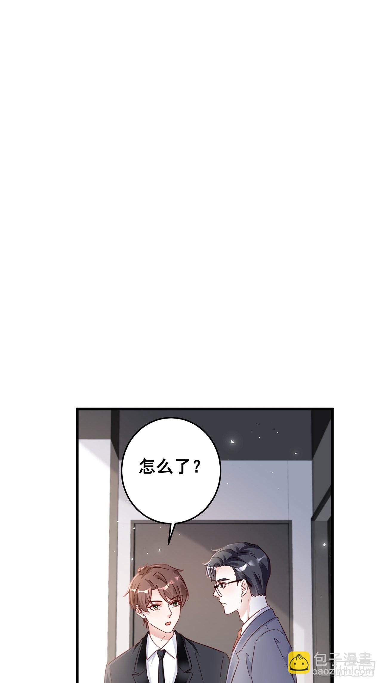 060 逐渐接近真相-第70话