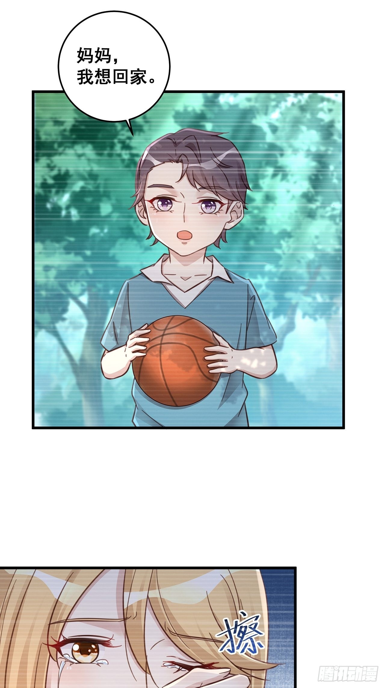 060 逐渐接近真相-第70话