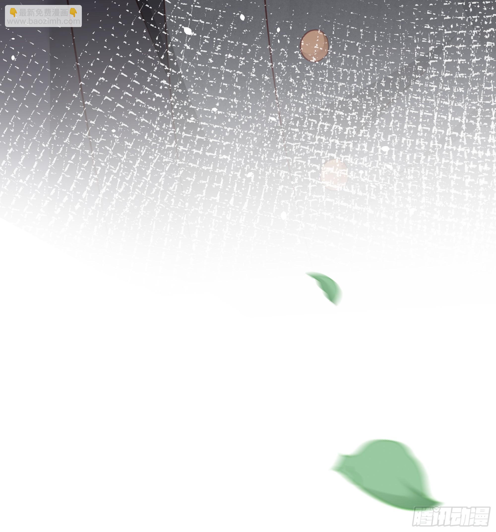 006 别撩我，我只想发财(1/2)-第8话