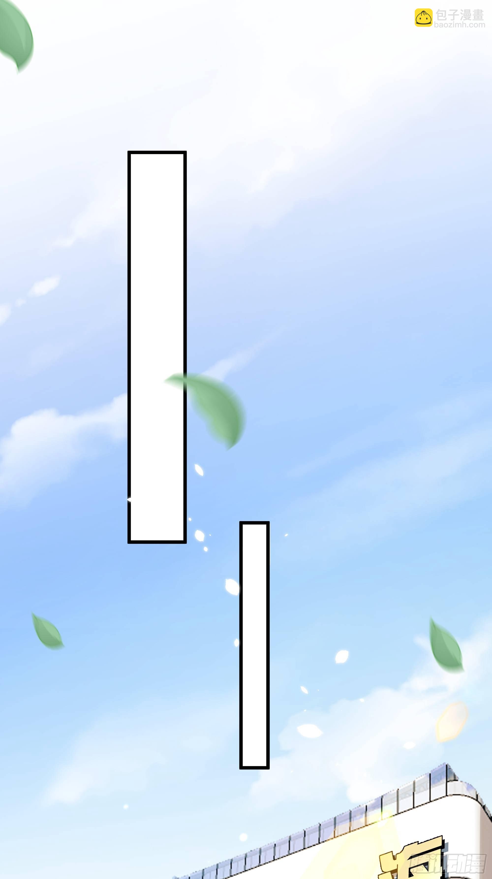 006 别撩我，我只想发财(1/2)-第8话