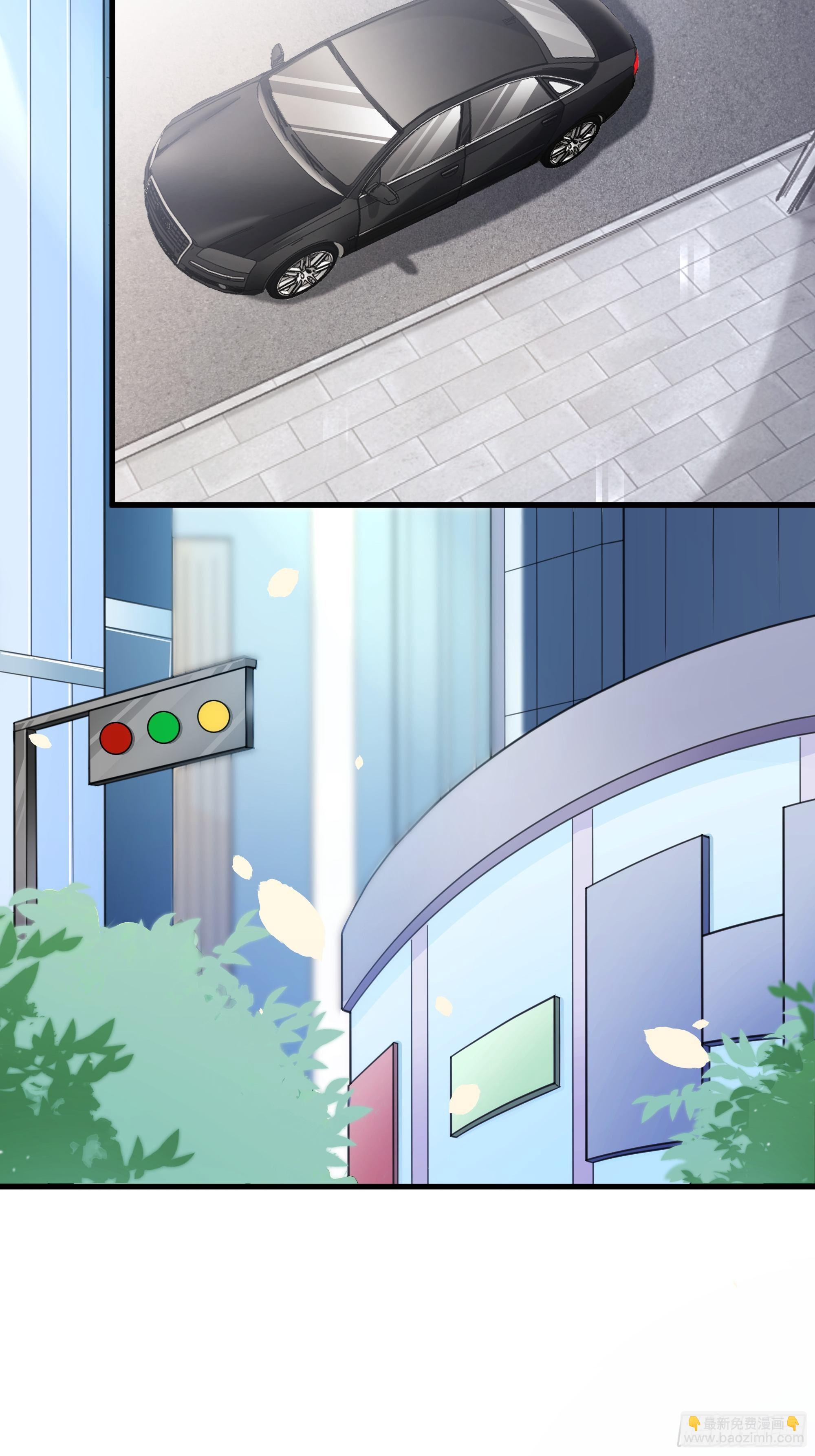 006 别撩我，我只想发财(1/2)-第8话