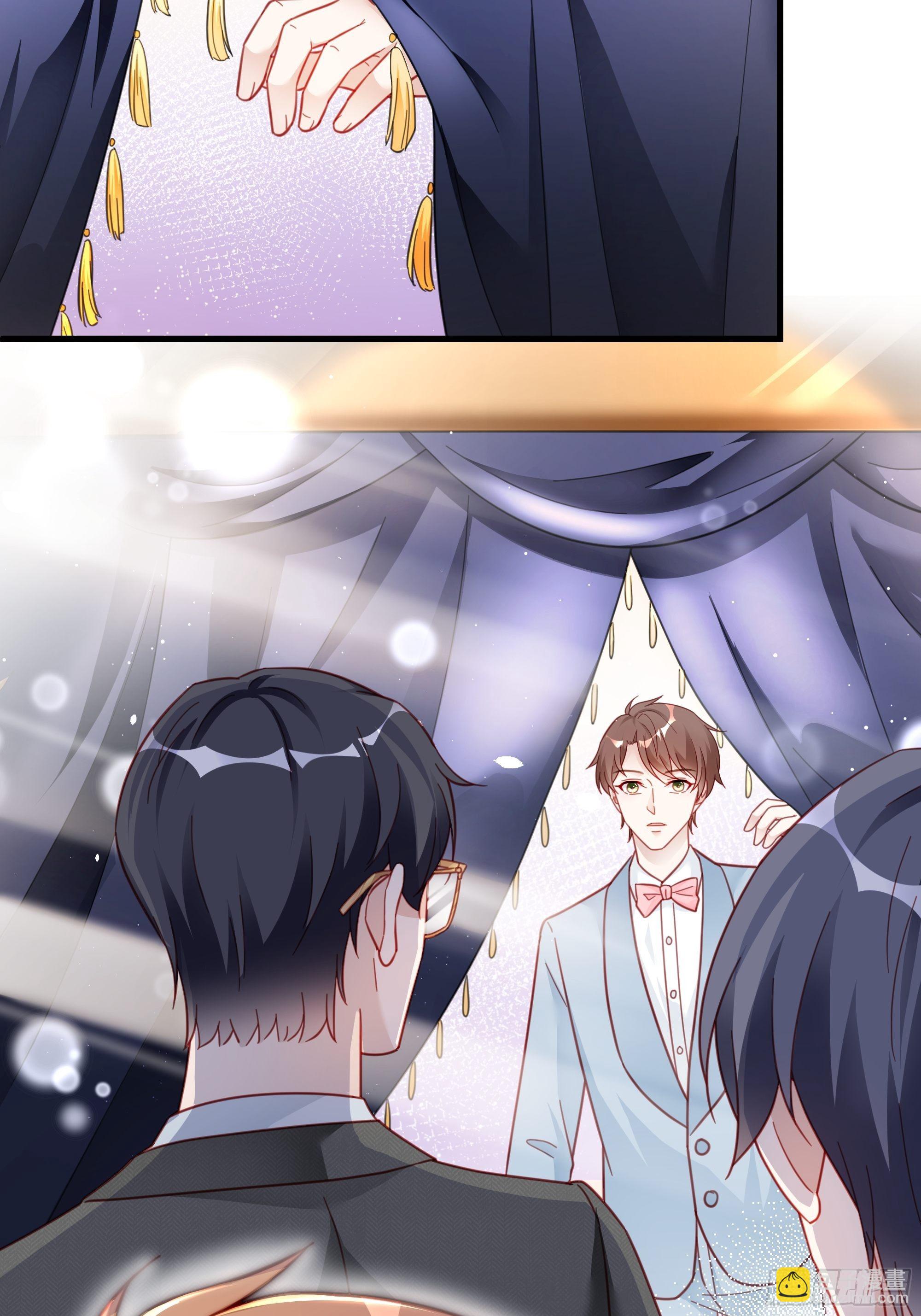 006 别撩我，我只想发财(1/2)-第8话