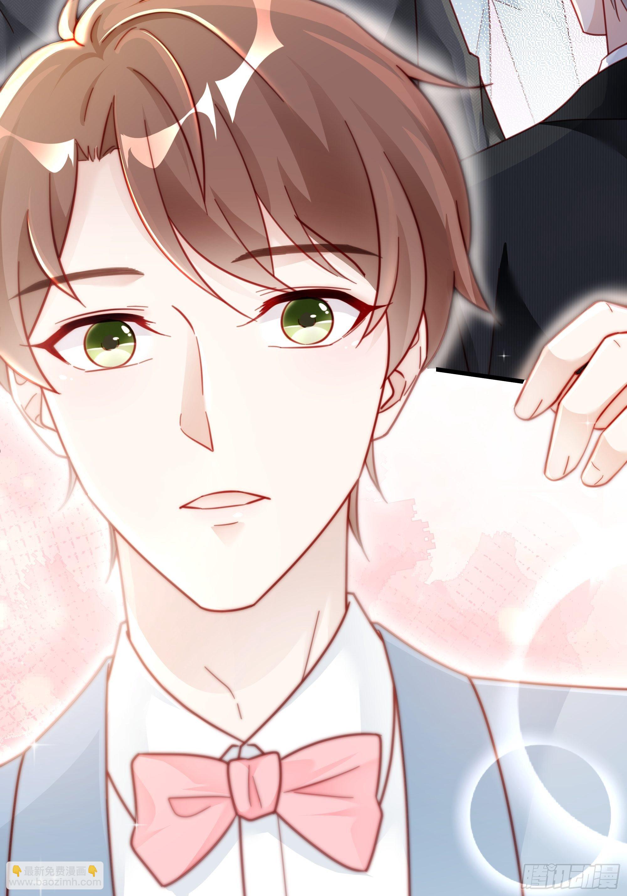 006 别撩我，我只想发财(1/2)-第8话