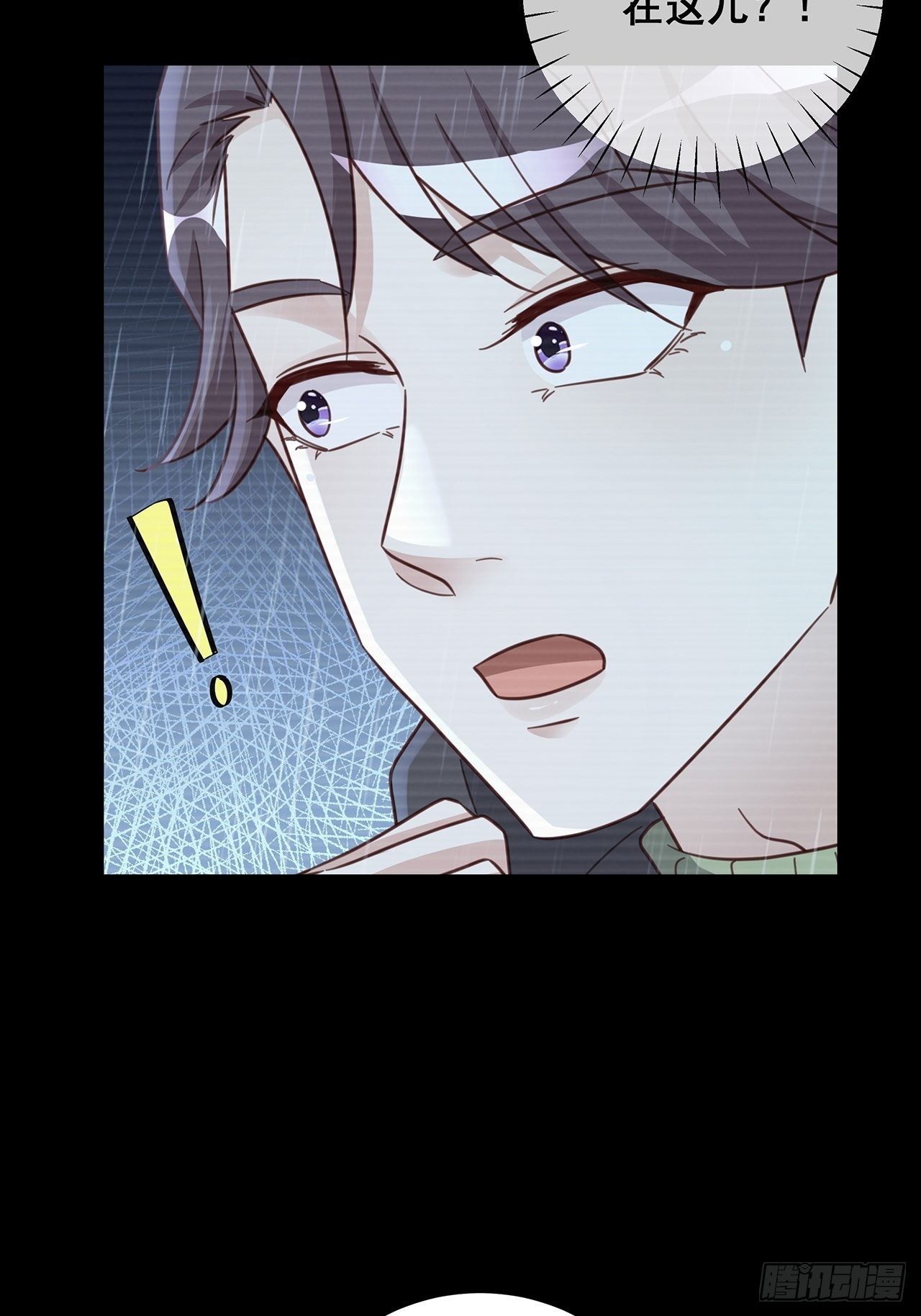 062 太荒唐了-第72话