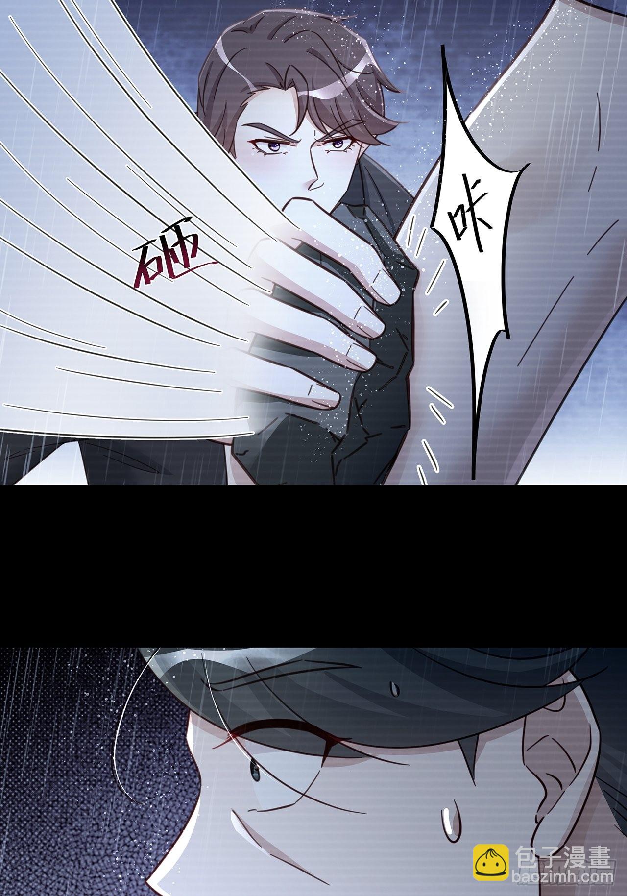 062 太荒唐了-第72话