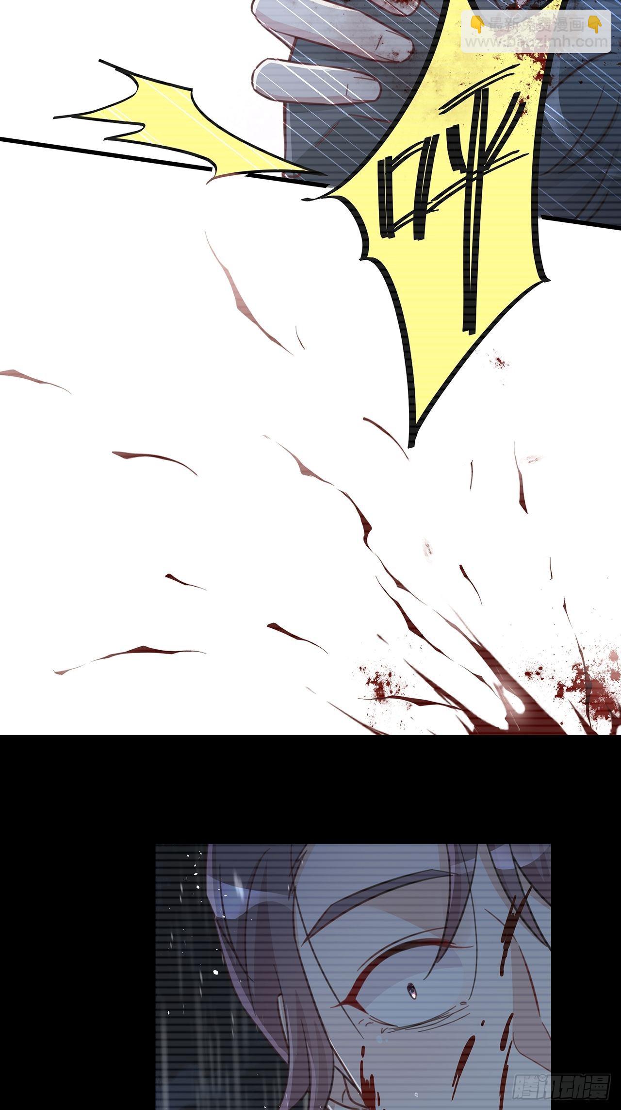 062 太荒唐了-第72话