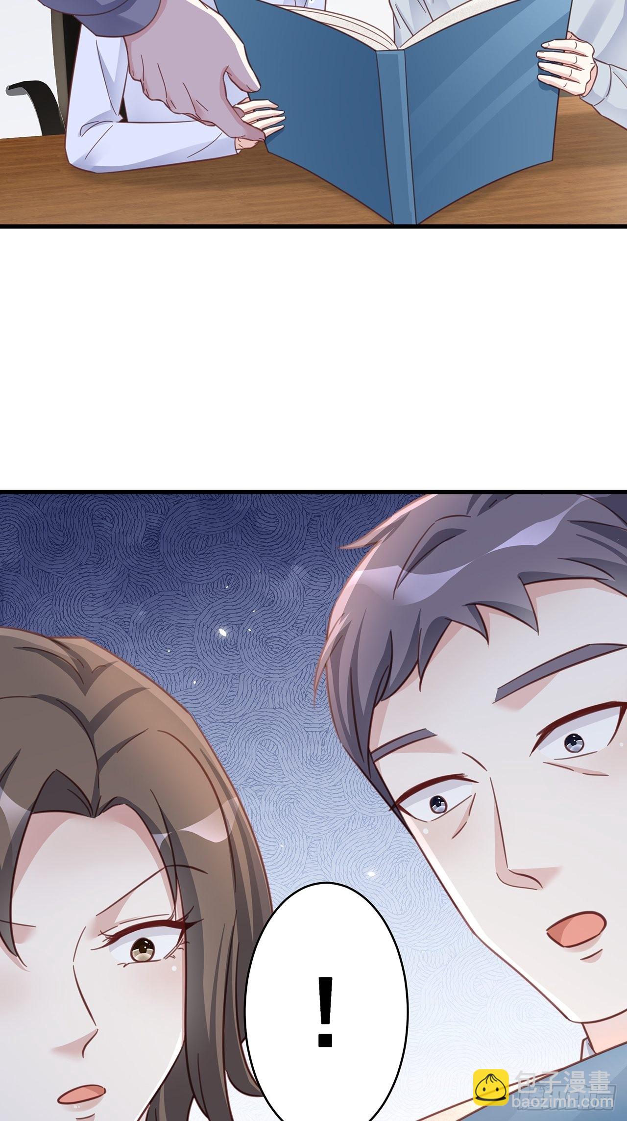 066 兄友弟恭-第76话