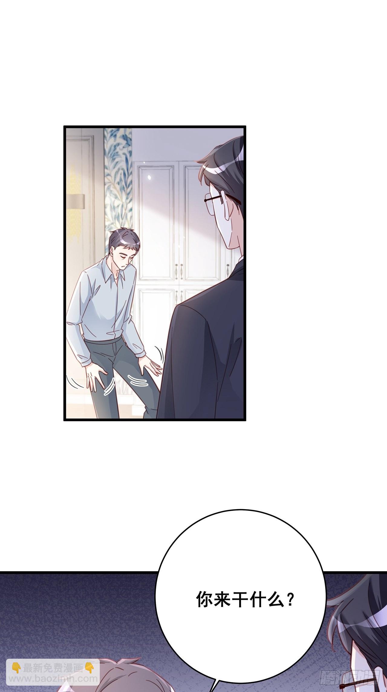 066 兄友弟恭-第76话