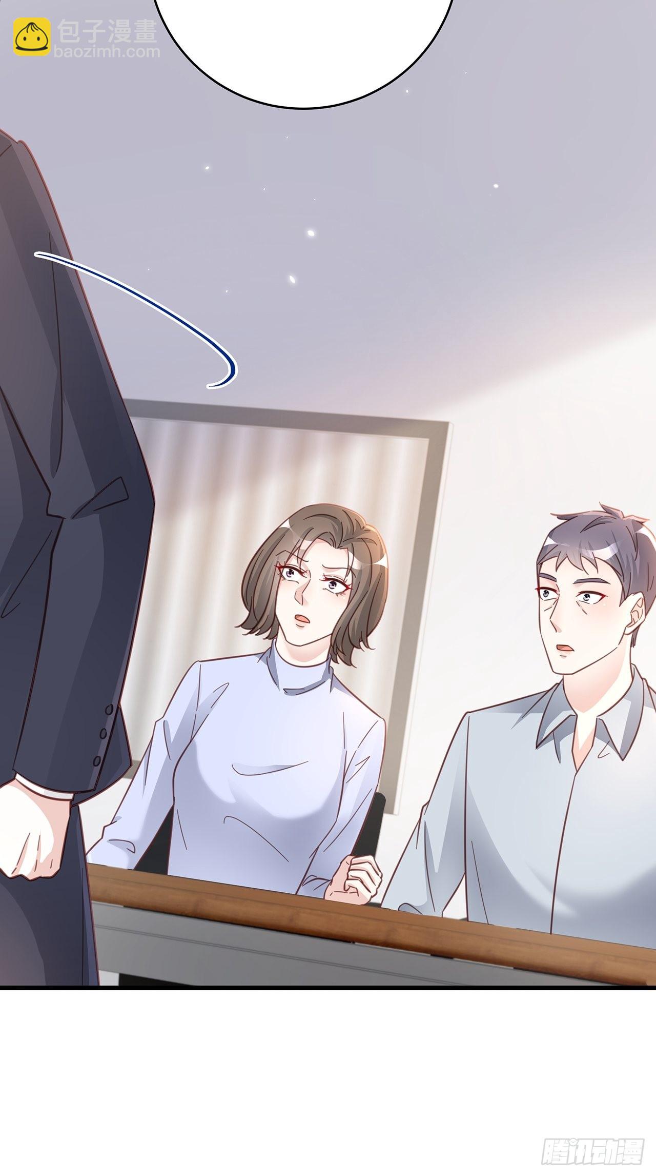 066 兄友弟恭-第76话