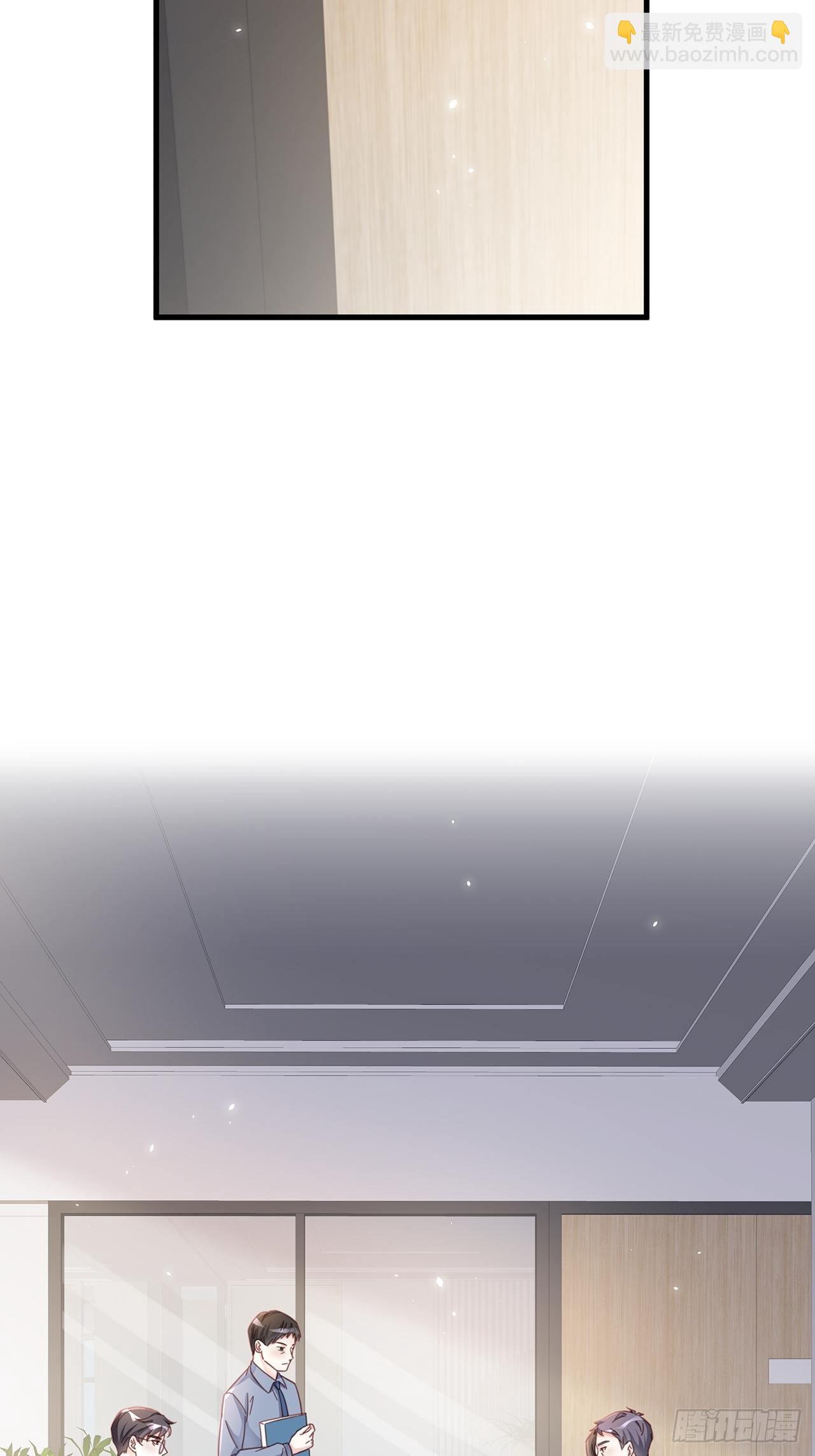 066 兄友弟恭-第76话