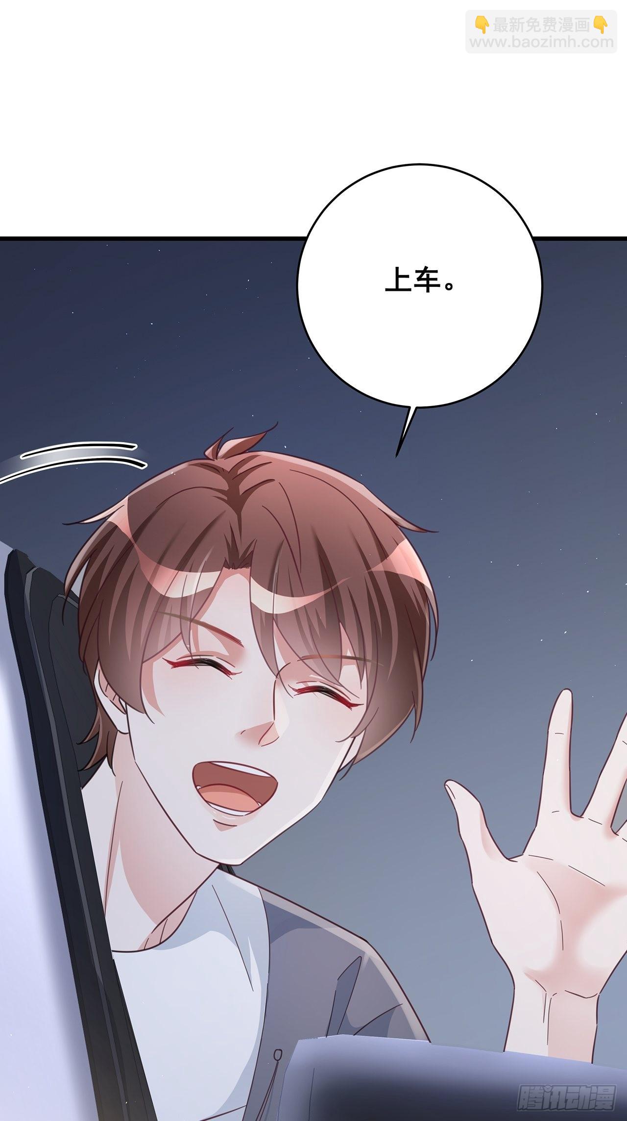 068 黄粱一梦？-第78话