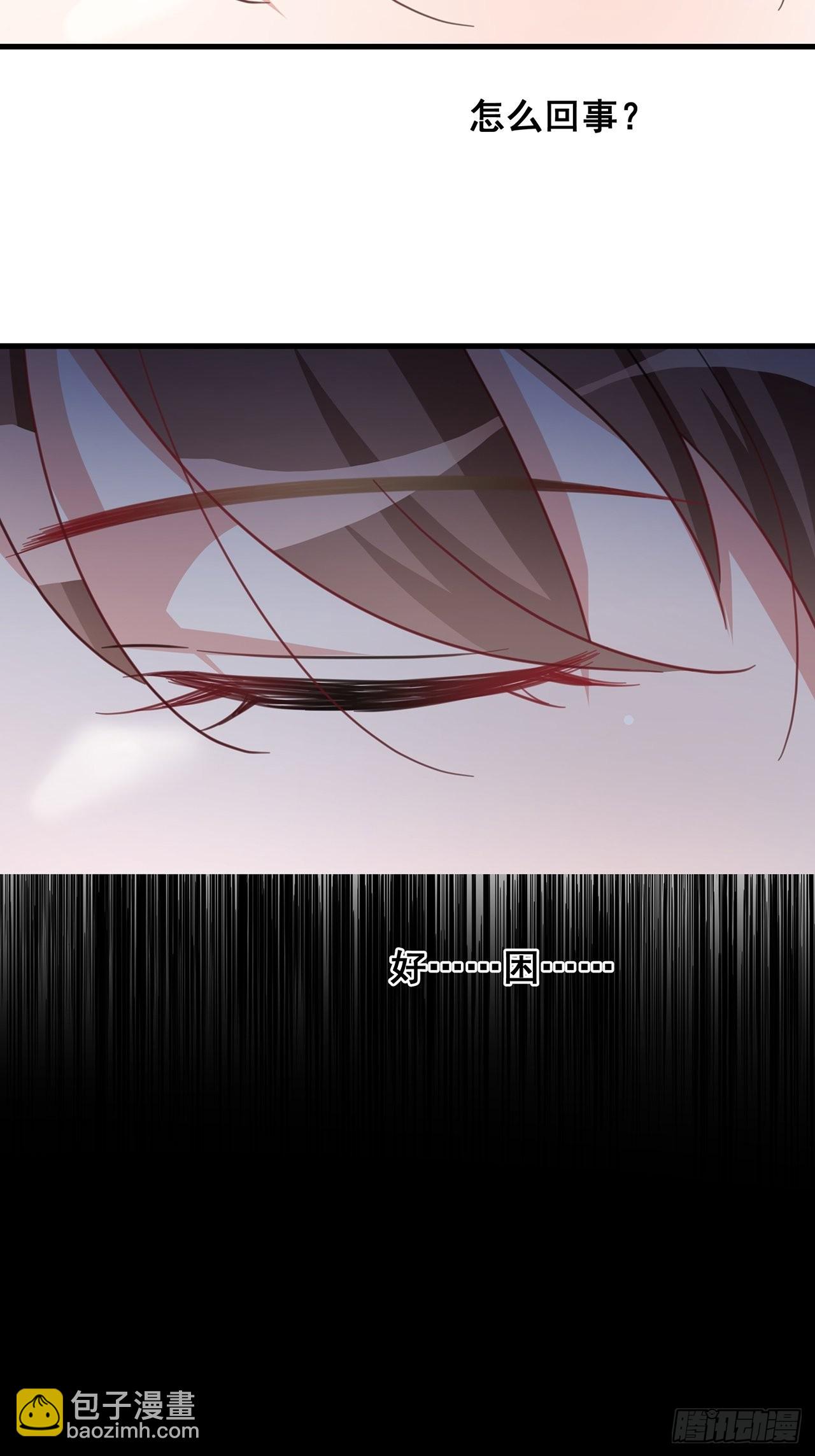 068 黄粱一梦？-第78话