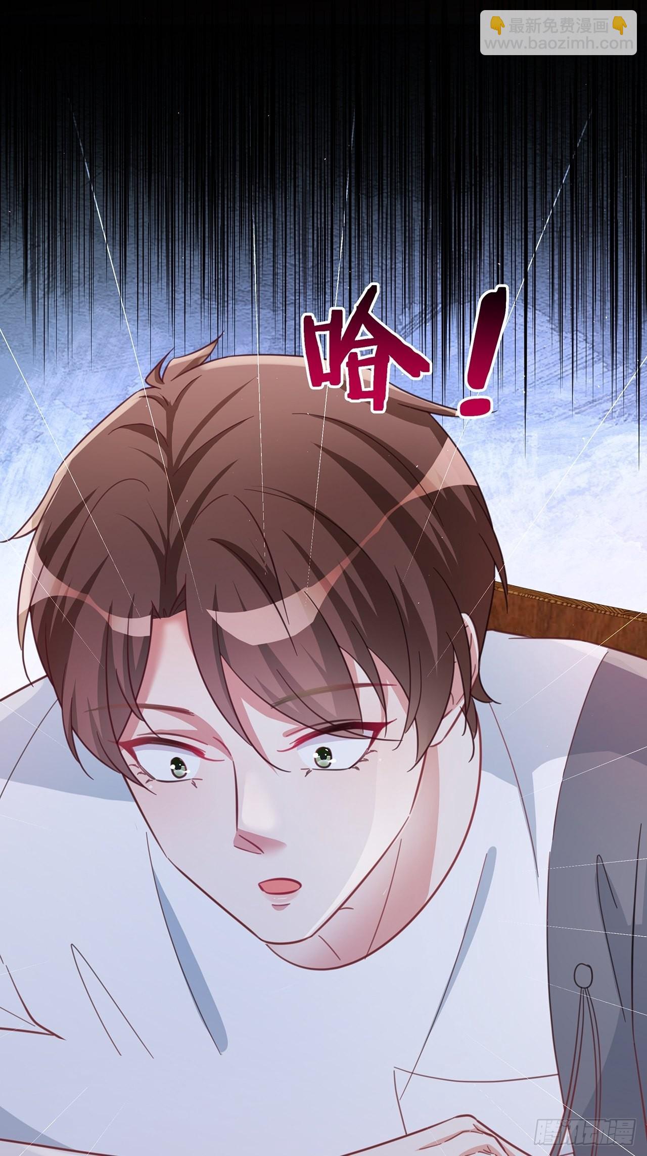 068 黄粱一梦？-第78话