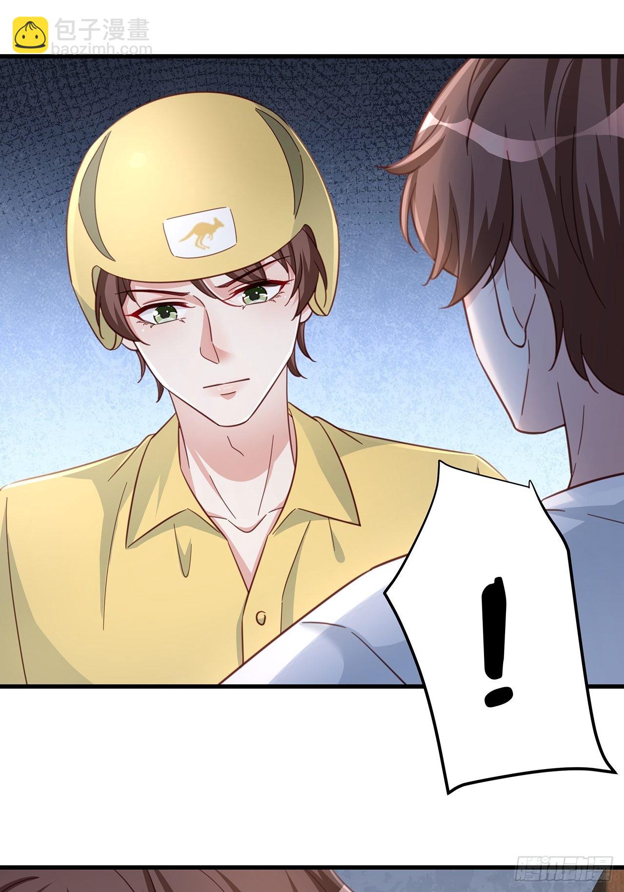 068 黄粱一梦？-第78话