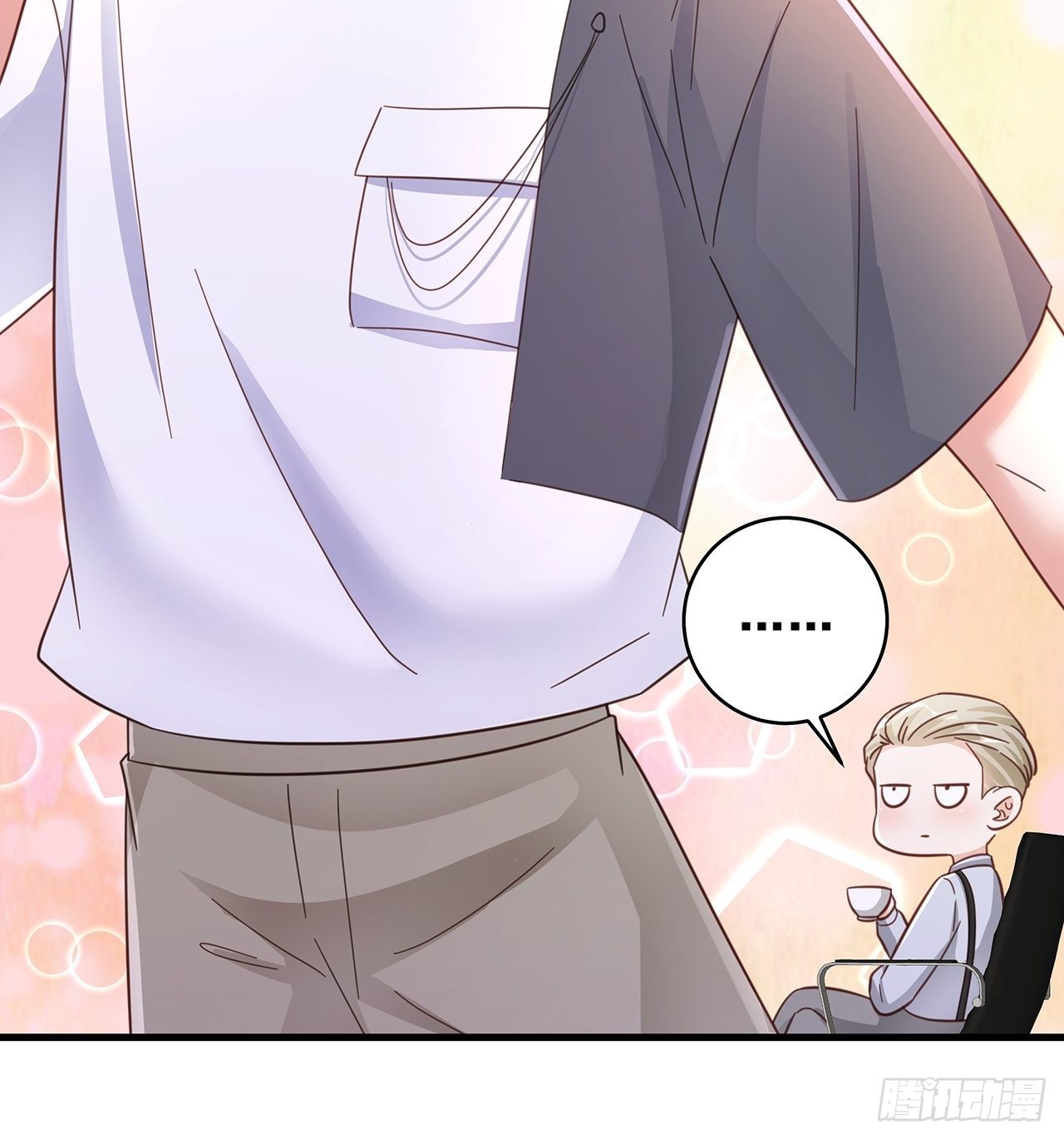 068 黄粱一梦？-第78话