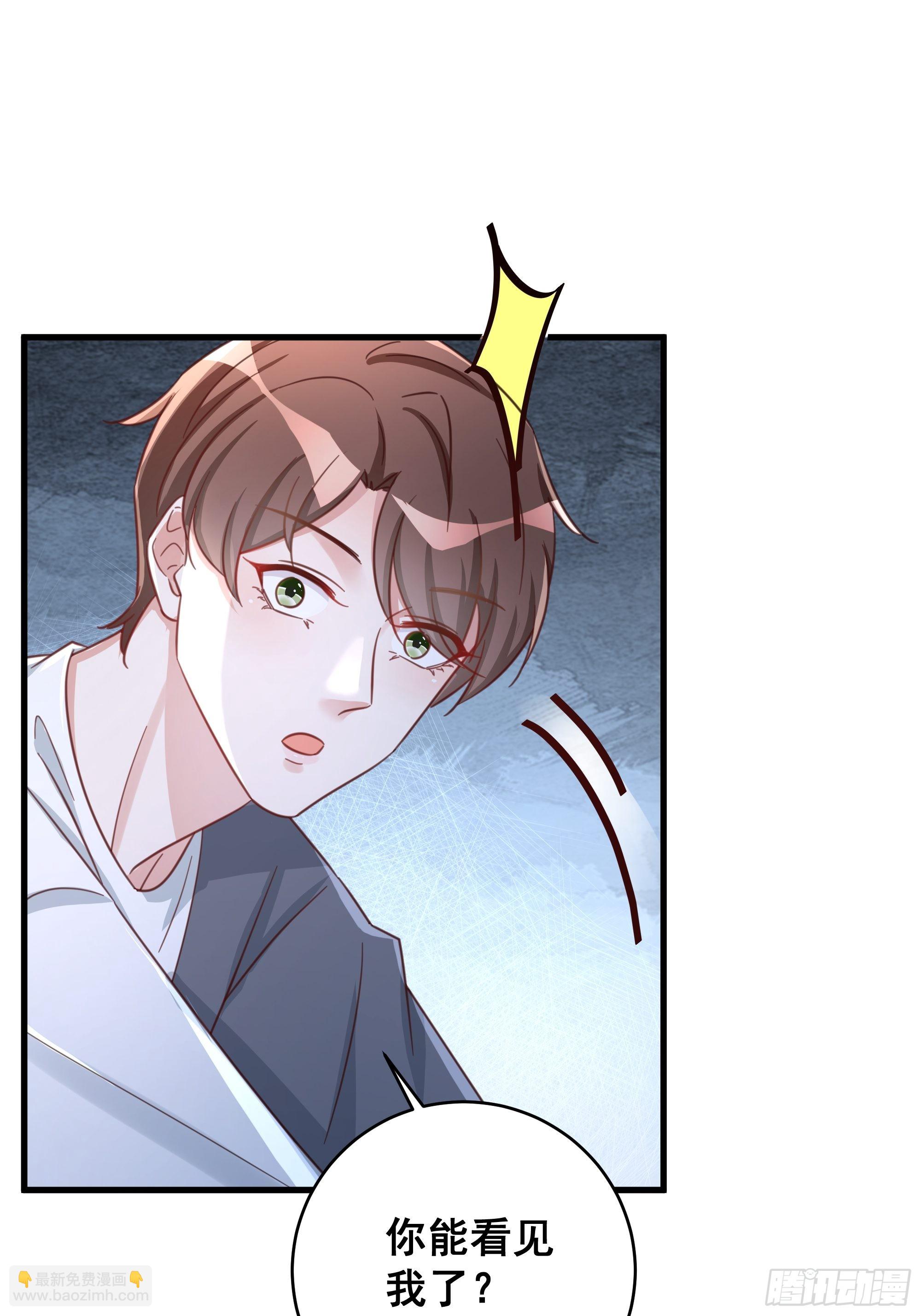 070 不一样的袋鼠-第80话