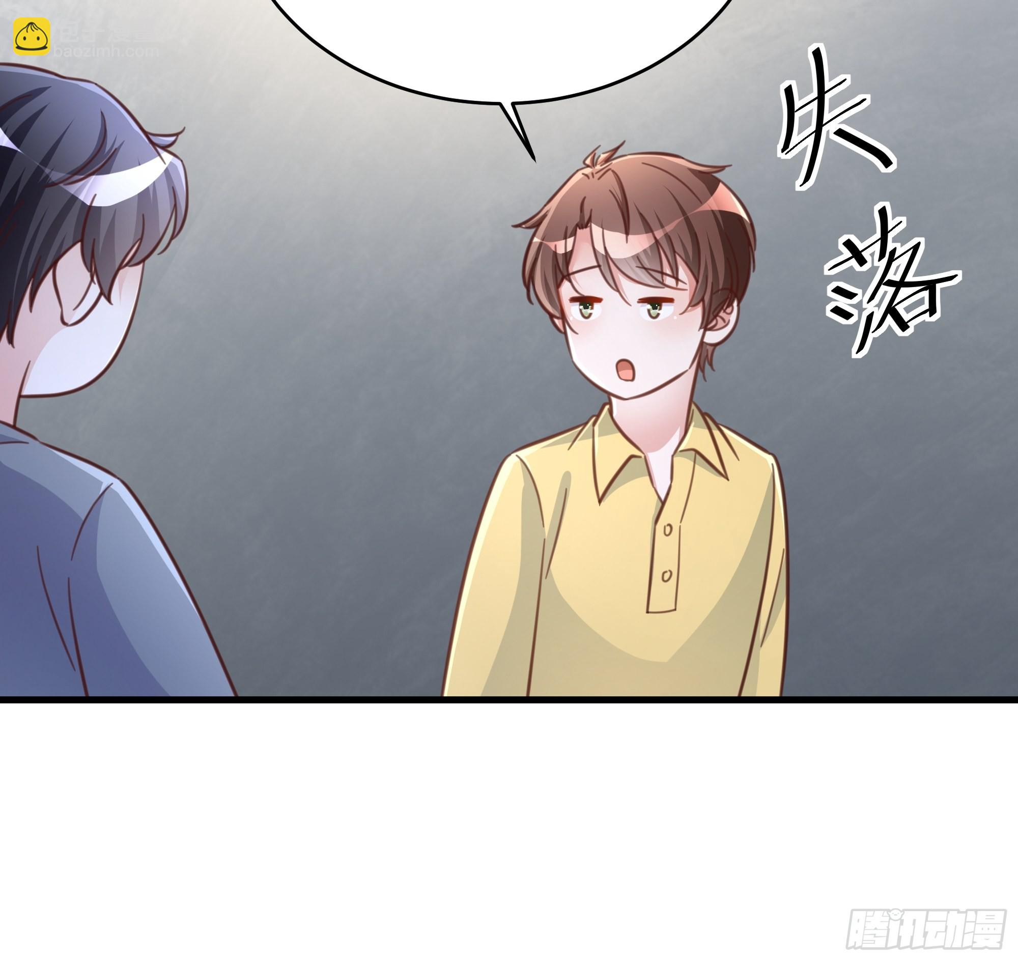 070 不一样的袋鼠-第80话