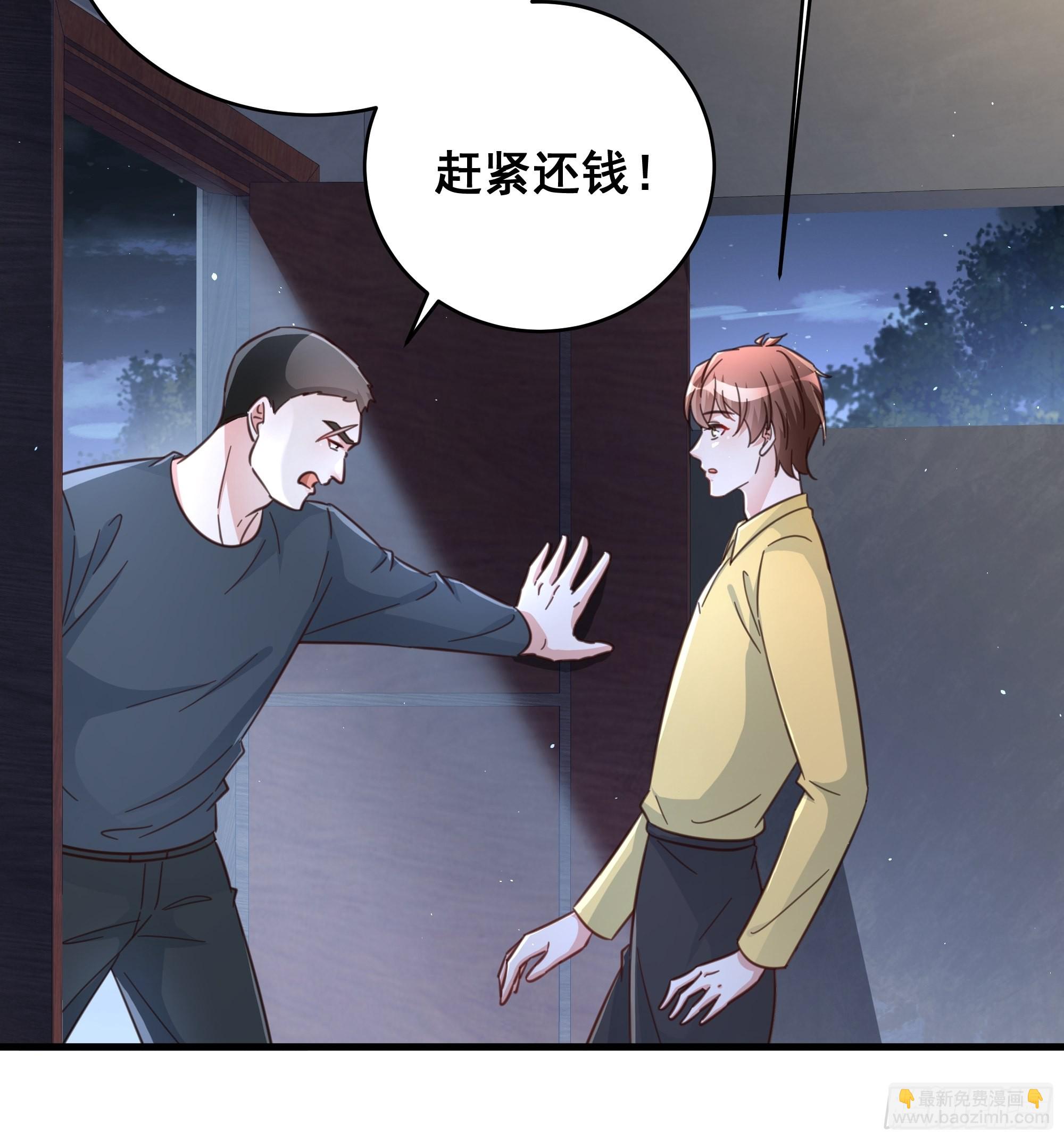 070 不一样的袋鼠-第80话