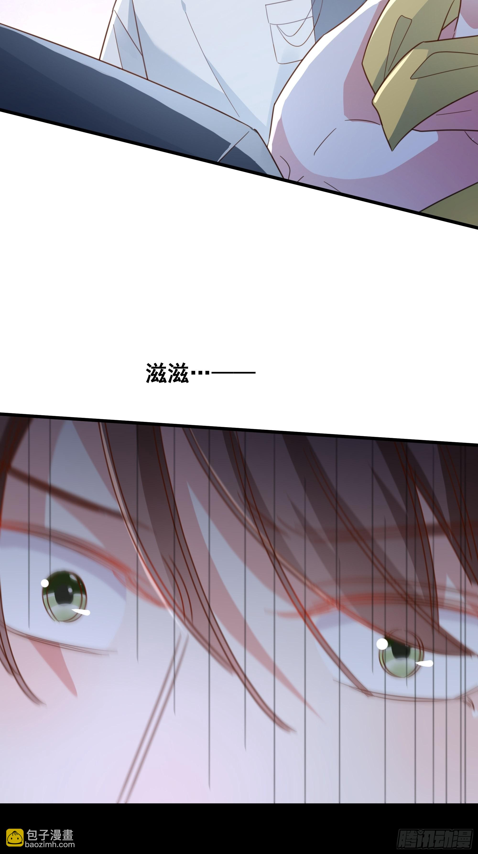 070 不一样的袋鼠-第80话