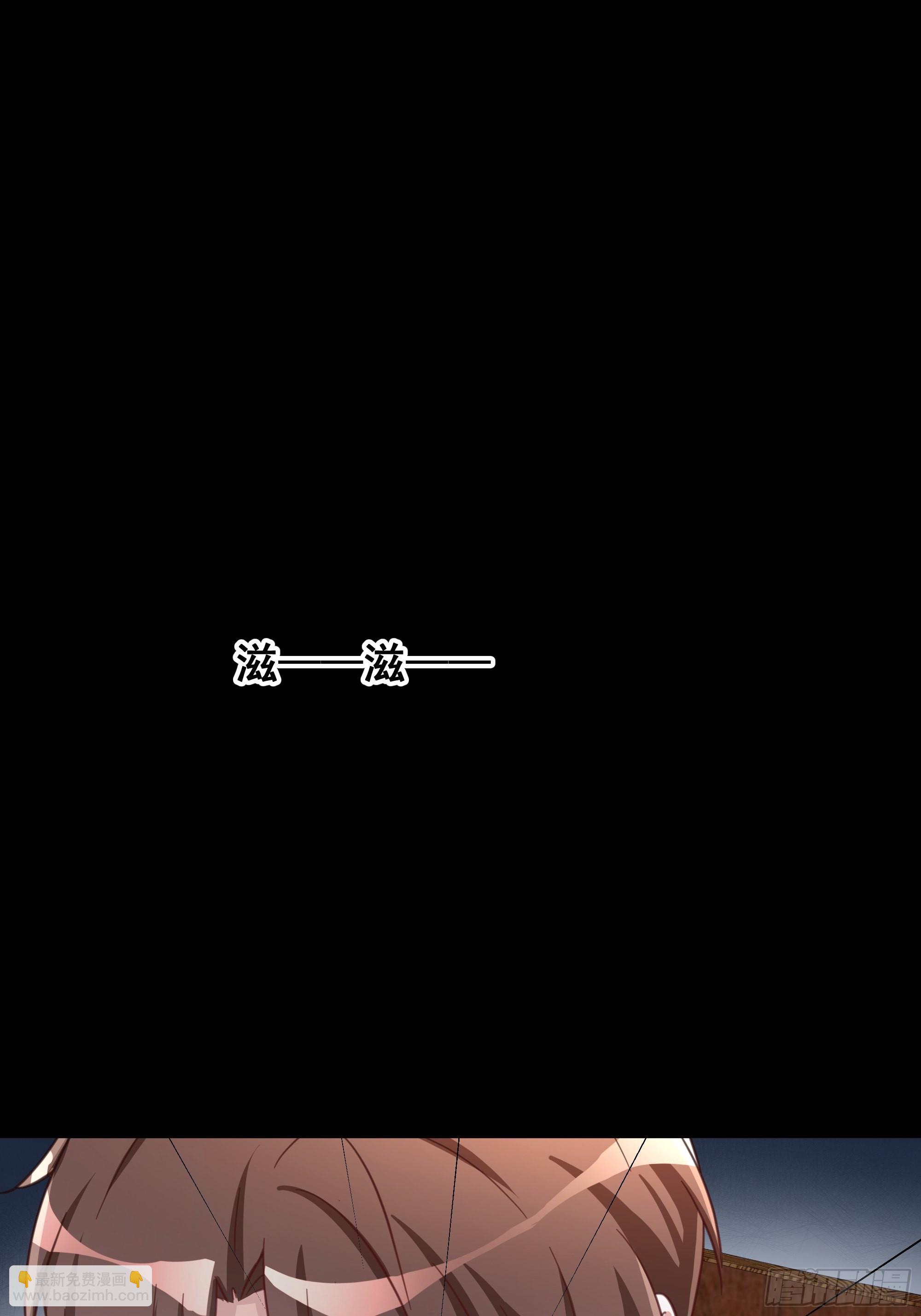 070 不一样的袋鼠-第80话